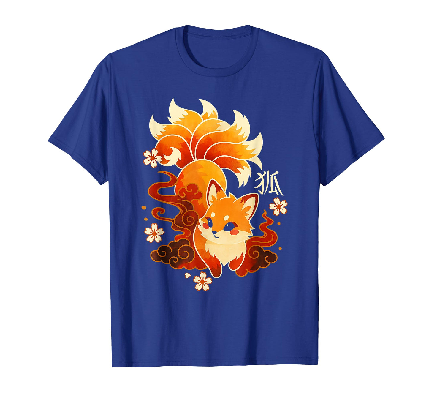 Fox Kawaii Kitsune Japanese Nine-Tailed Sakura T-Shirt