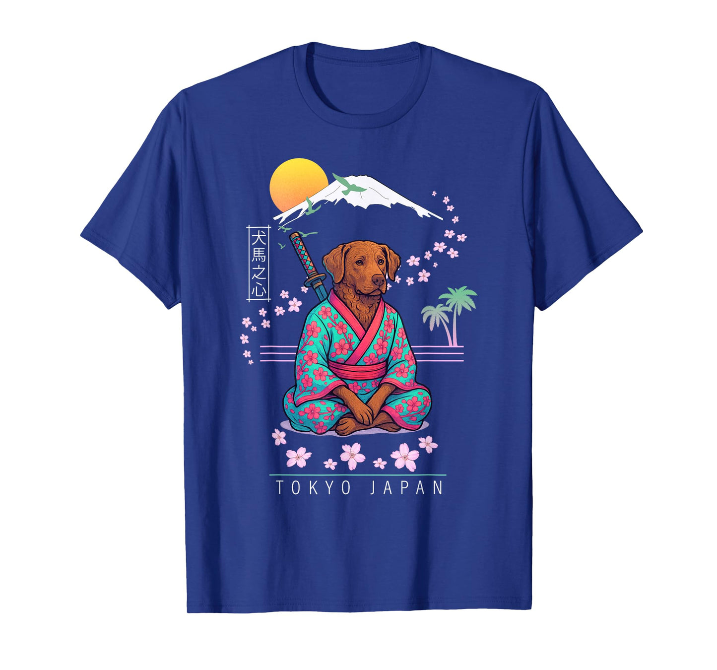 Chesapeake Bay Retriever Chessie T-Shirt