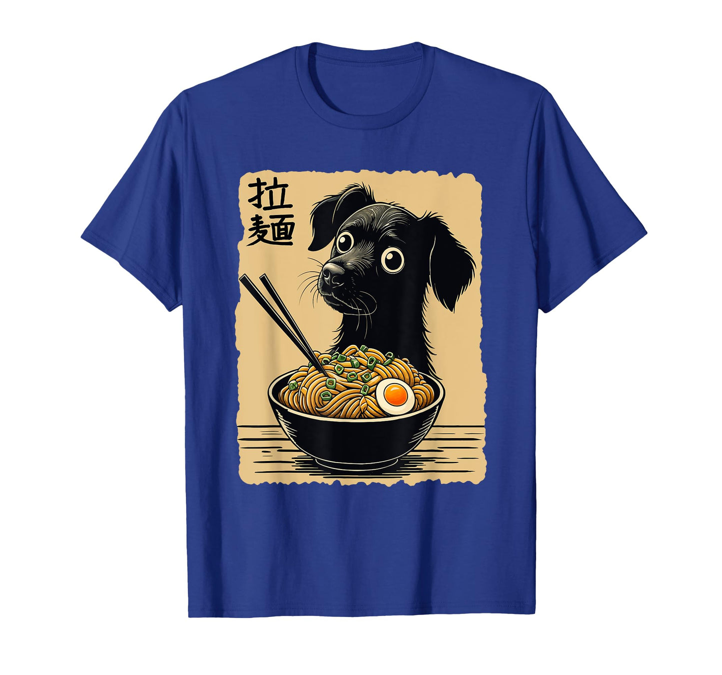 Kawaii Anime Dog Eating Ramen Funny Japanese Noodles Lovers T-Shirt