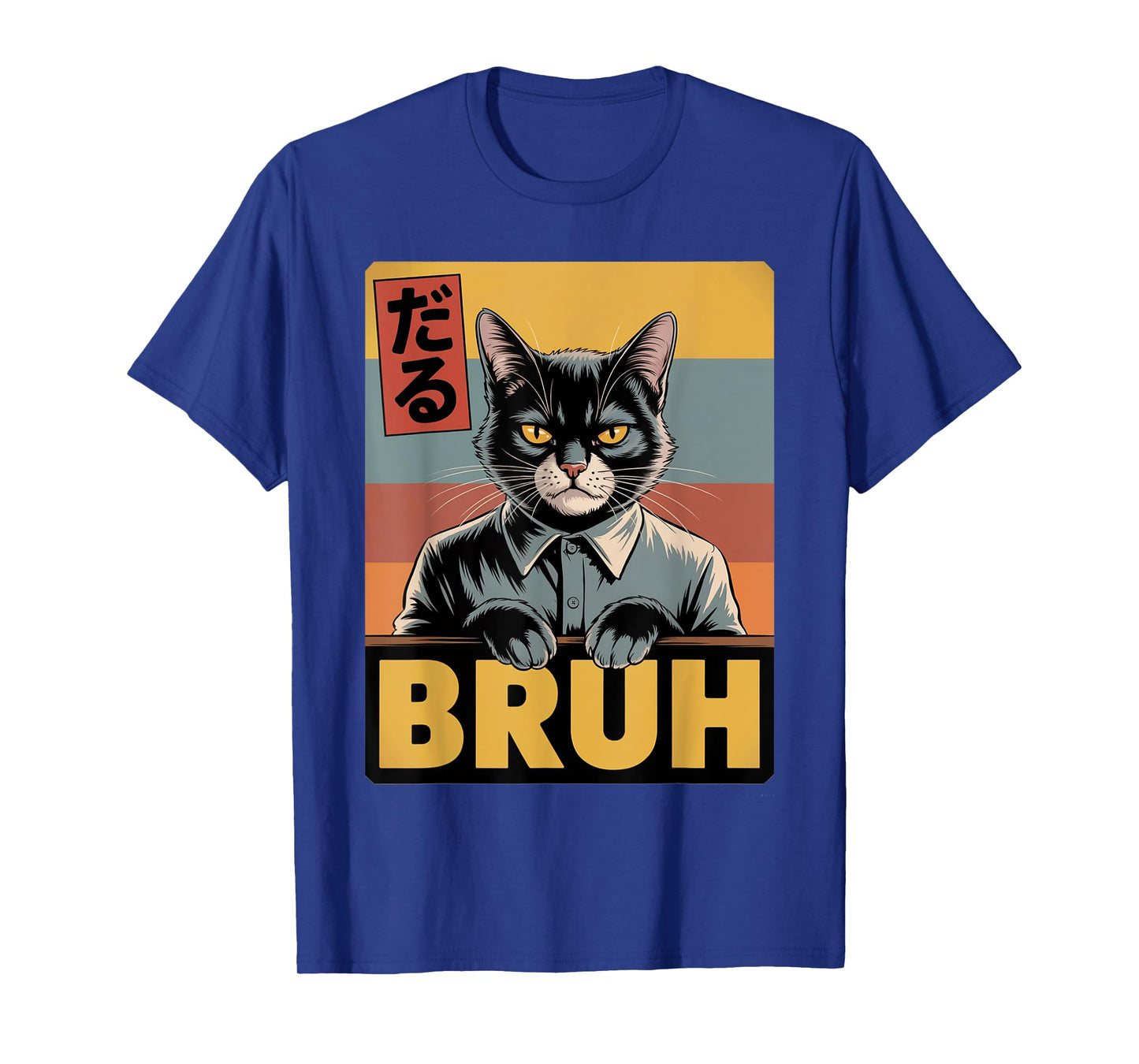 Bruh Cat Funny Meme for Boys, Girls & Teens T-Shirt