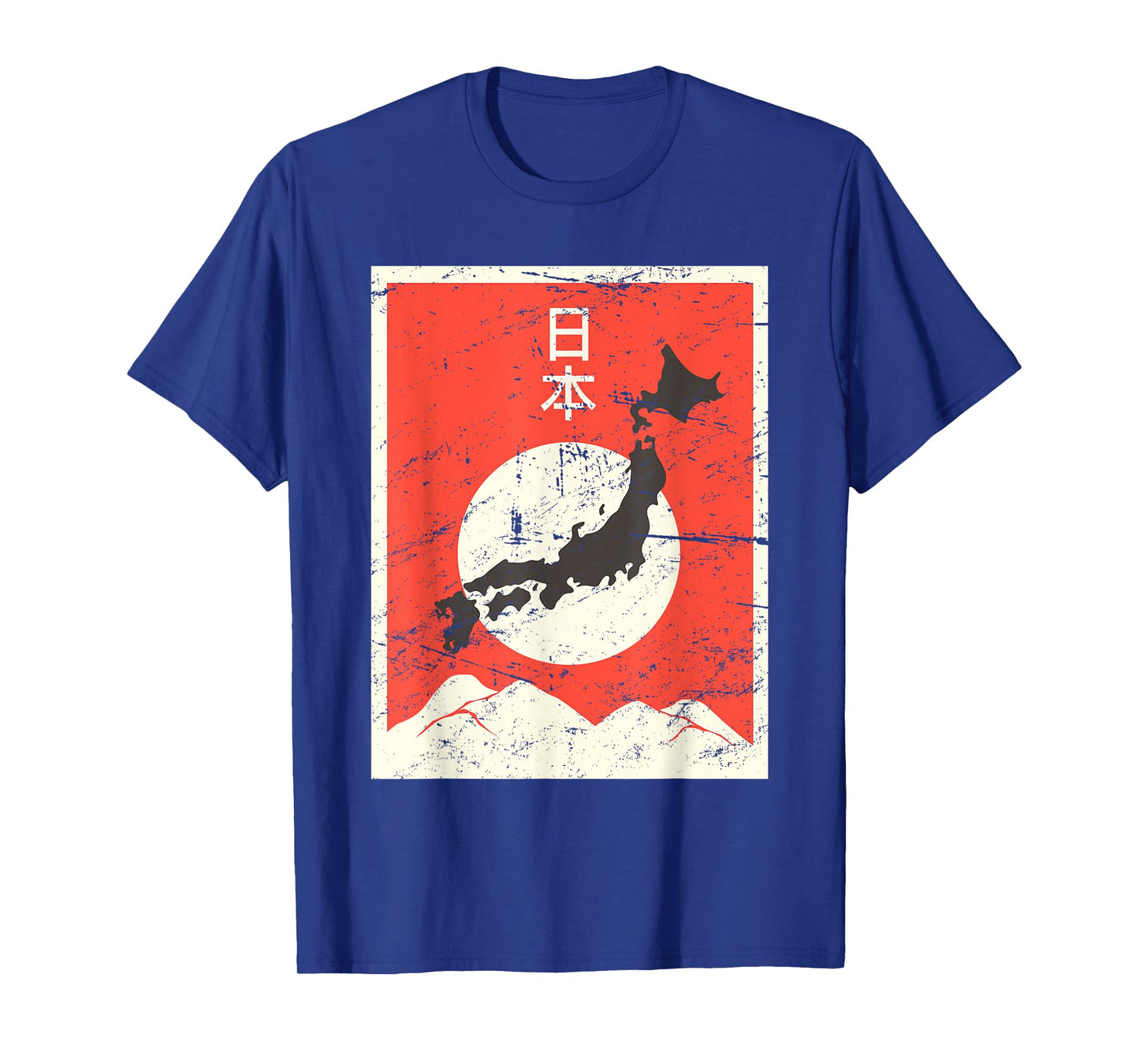 Vintage "Nihon" Japanese T-Shirt