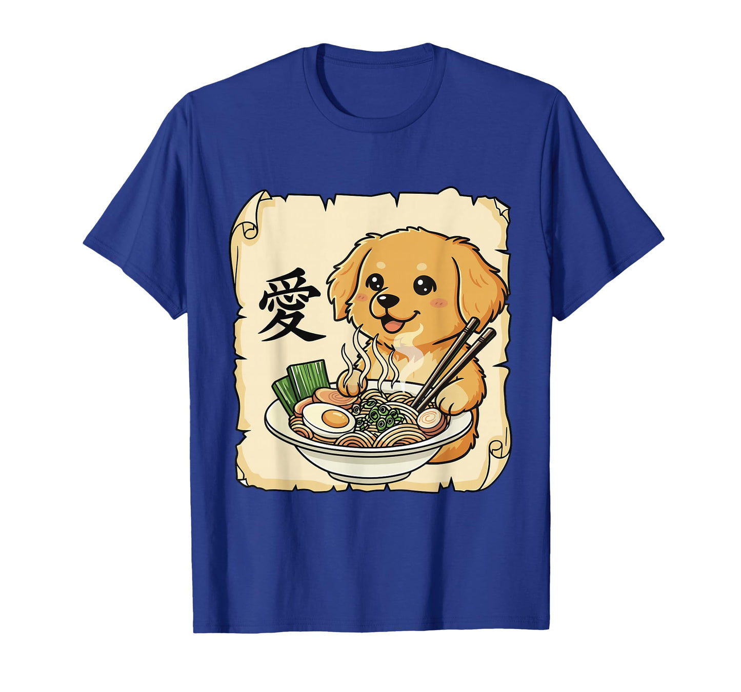 Funny Dog Ramen Kawaii Anime Japanese Graphic Women Men T-Shirt