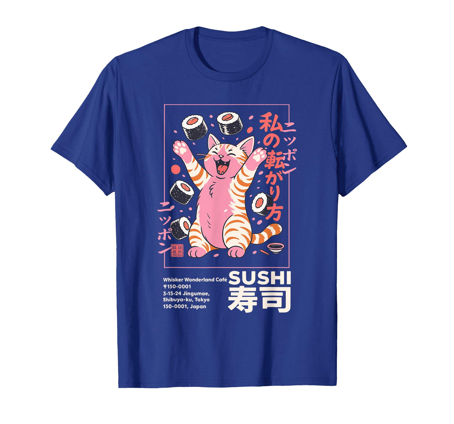 Happy Sushi Cat Japanese Retro-Style Kawaii Food Poster Art T-Shirt