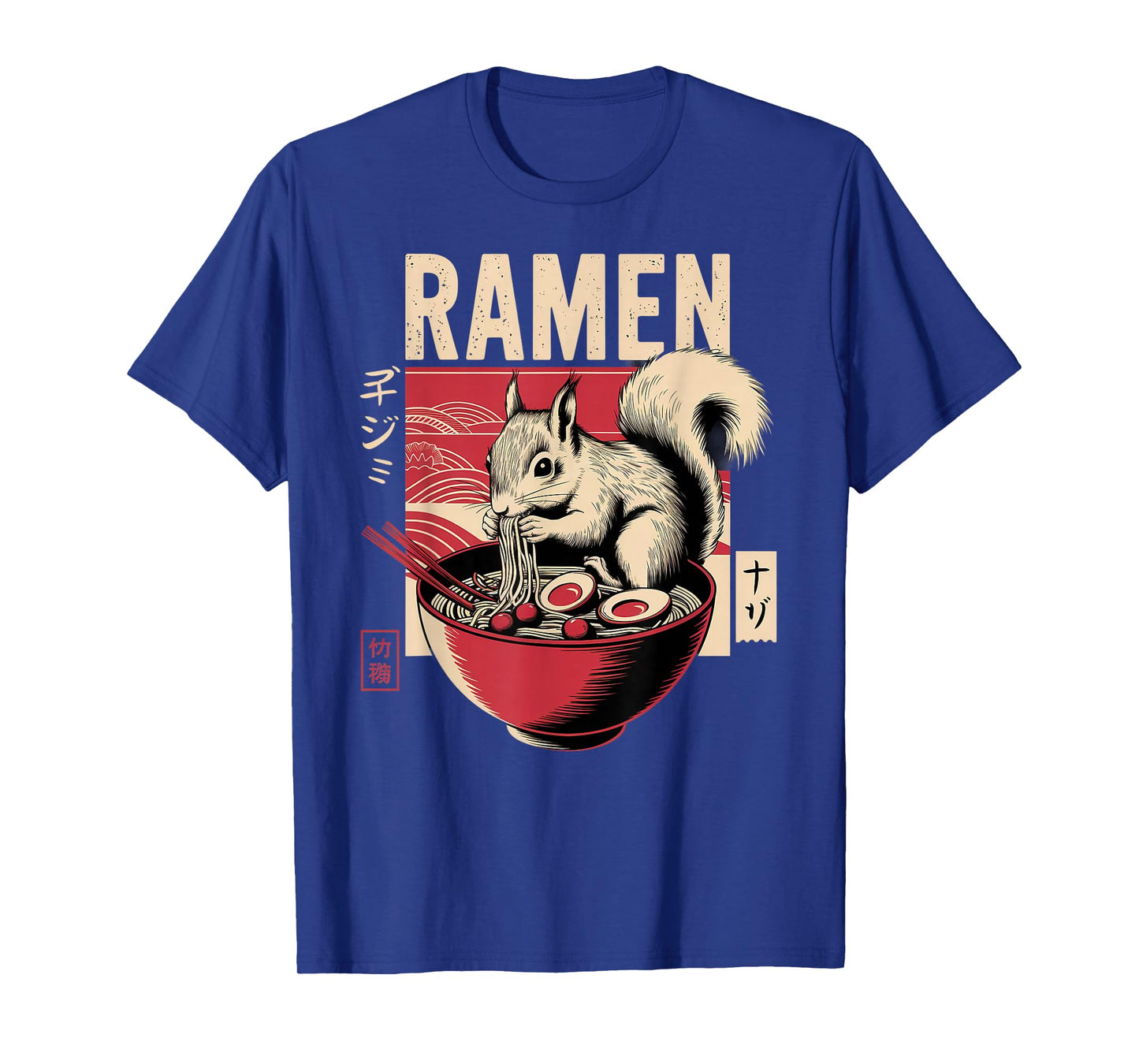 Anime Squirrel Manga Kawaii Otaku Japanese Ramen Squirrel T-Shirt