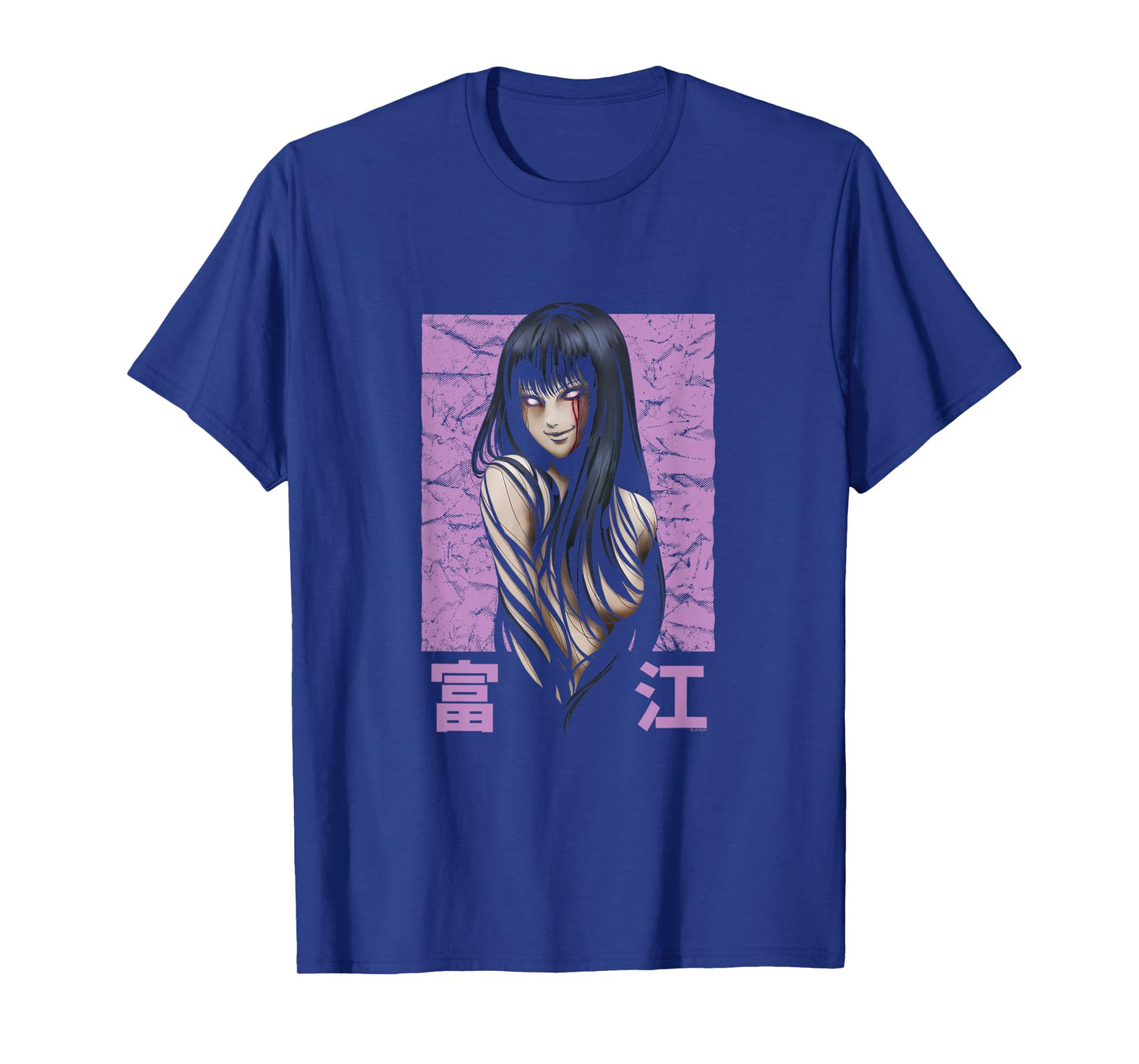 Junji Ito Tomie Purple Background T-Shirt