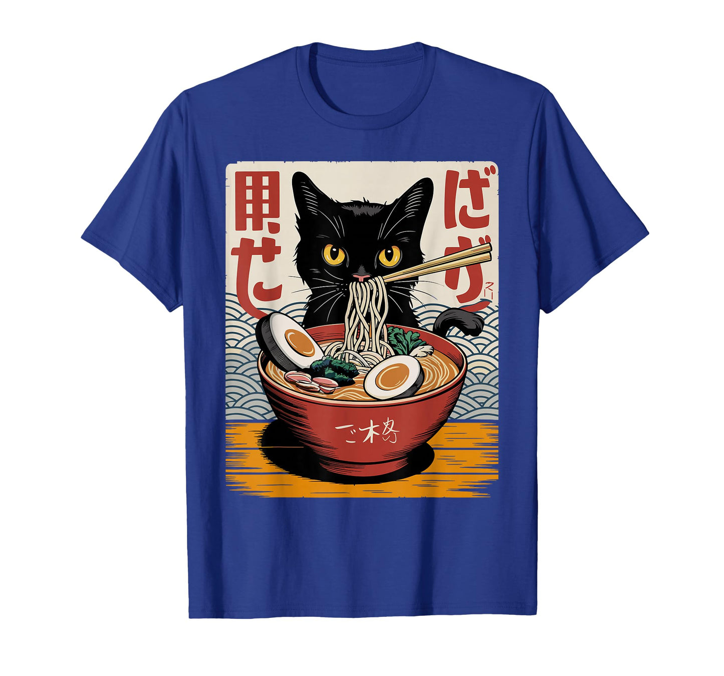 Cat Ramen Noodle Japanese Anime Cat Kawaii T-Shirt
