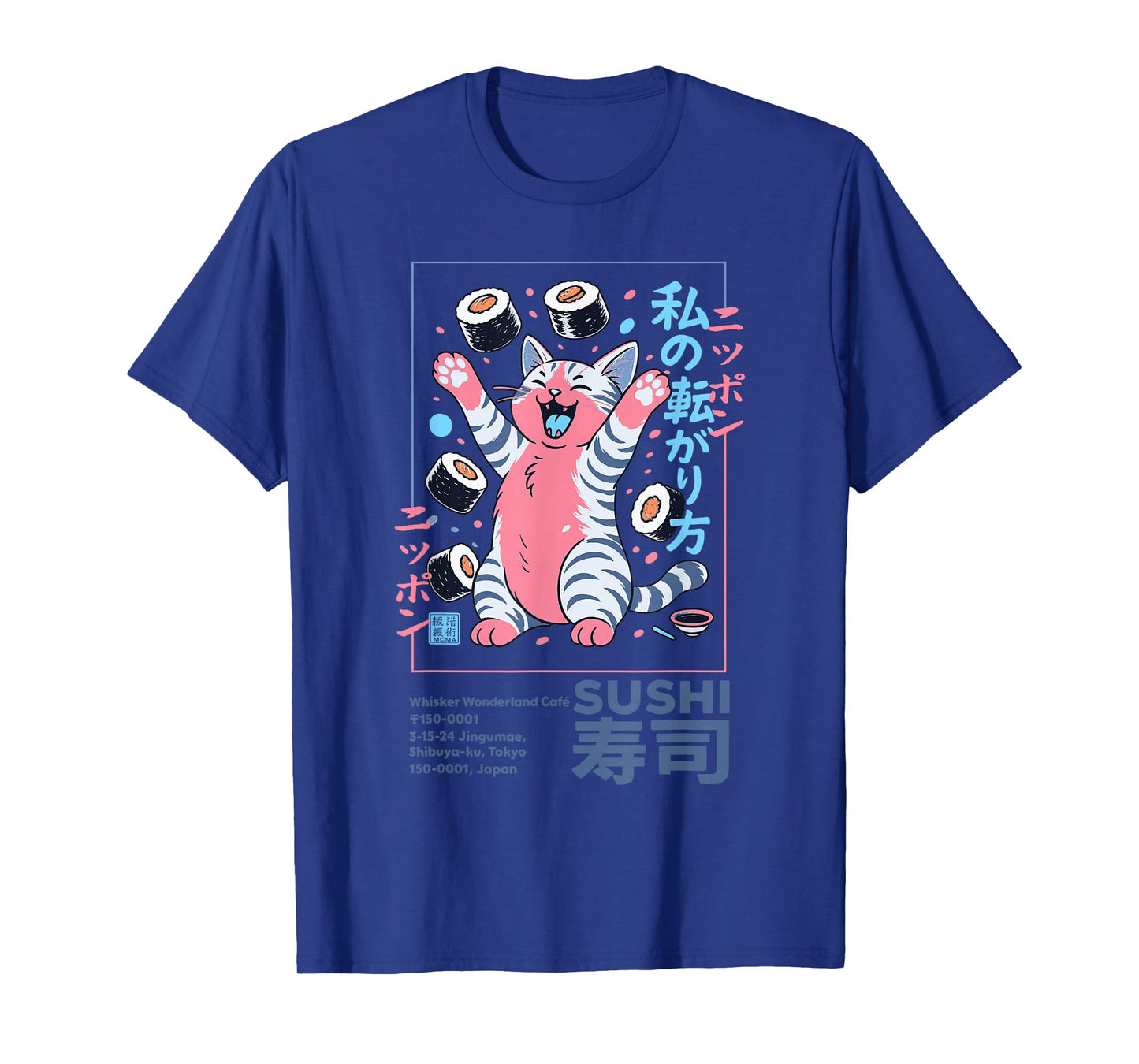 Happy Sushi Cat Japanese Retro-Style Kawaii Food Poster Art T-Shirt