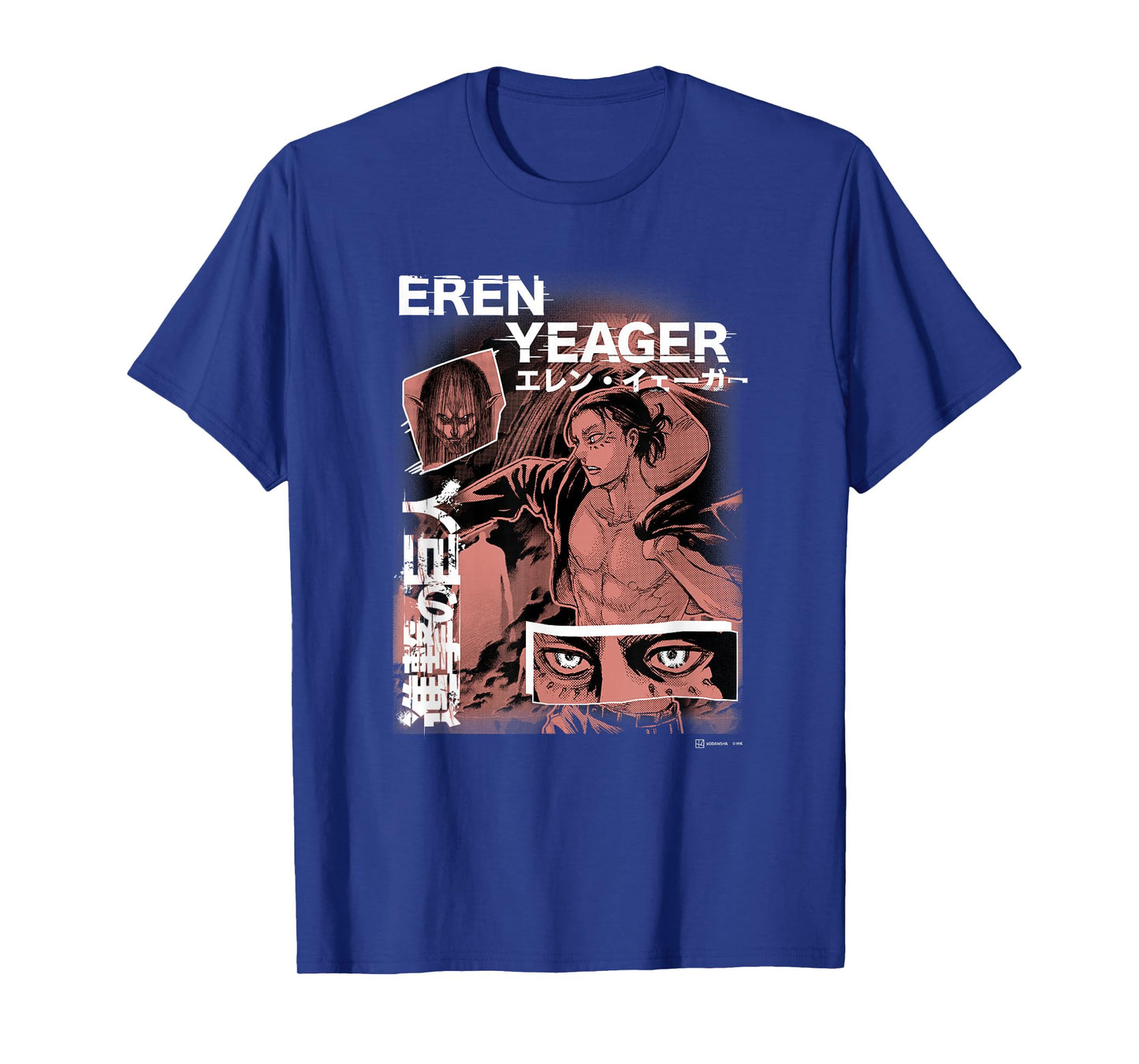 Attack on Titan Eren Yeager Japanese Manga Collage Portrait T-Shirt