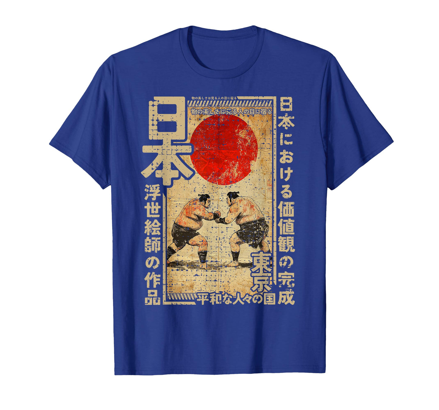 Sumo Wrestler Traditional Japanese Woodblock Ukiyo-e Anime T-Shirt