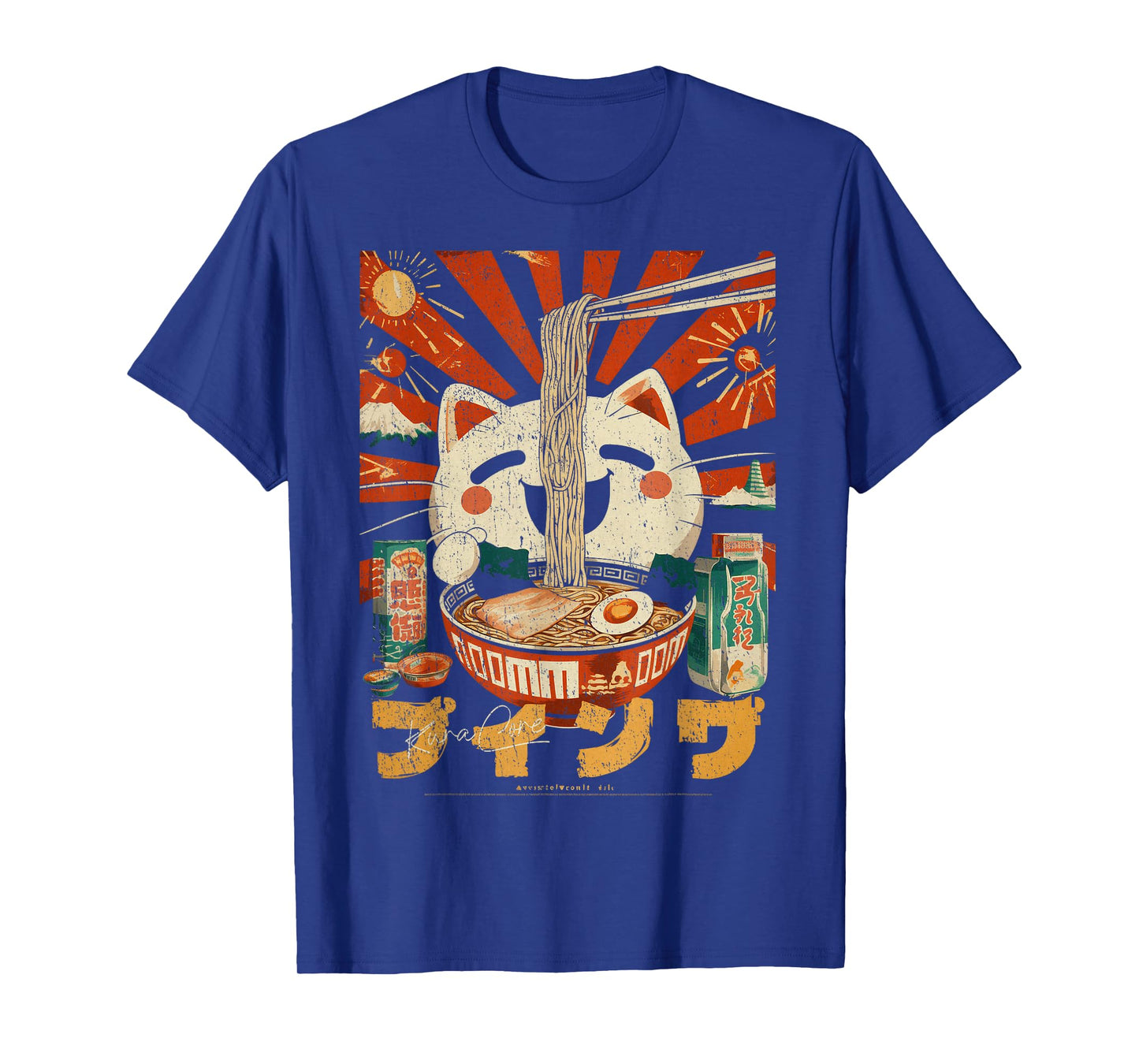 Japanese Streetwear Cyberpunk Y2K Retro Techwear Manga Anime T-Shirt