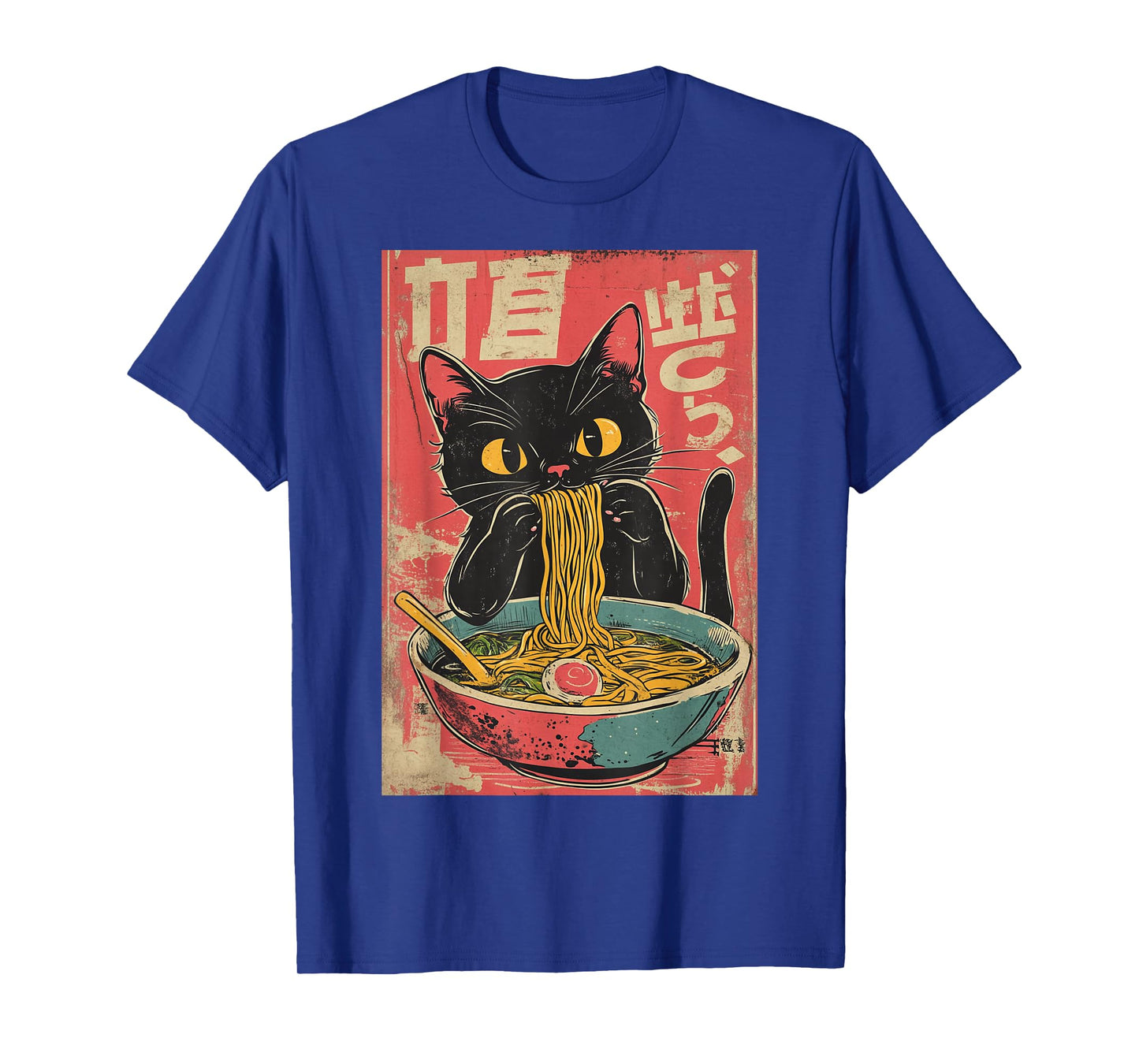 Cat Ramen Anime Japanese Funny Graphic Tees Kawaii T-Shirt