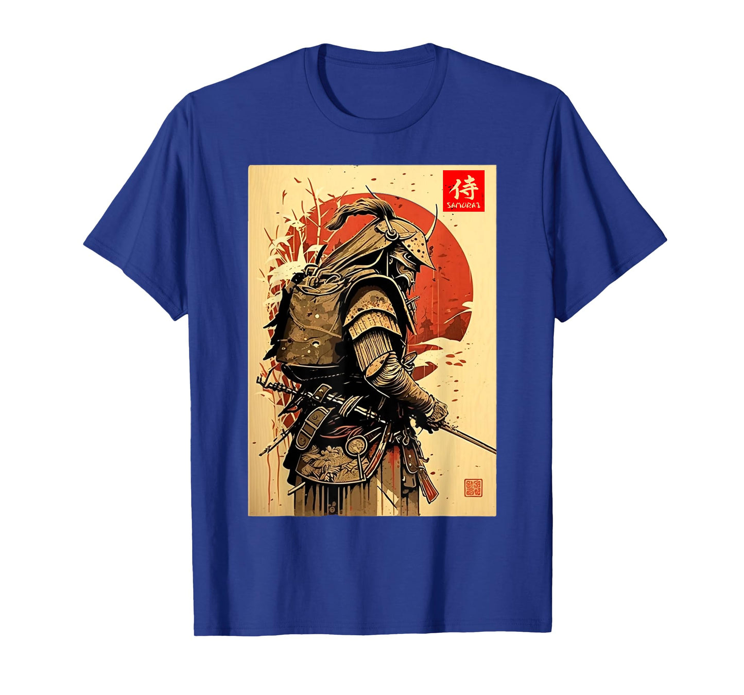 Japanese retro Art Samurai Vintage japanese Bushido Fighter T-Shirt
