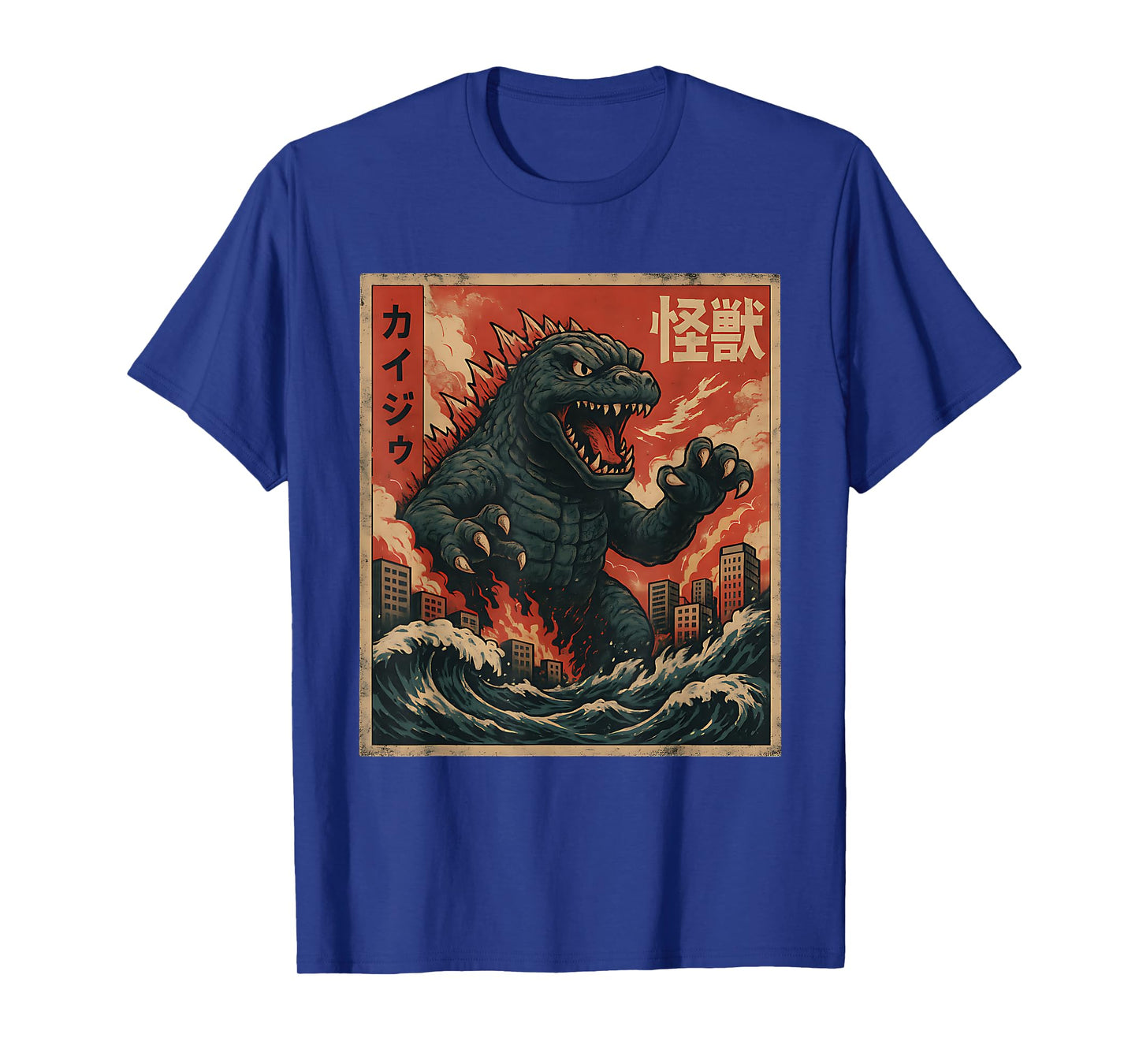 Kaiju Vintage Japanese Anime Art Retro Graphic T-Shirt
