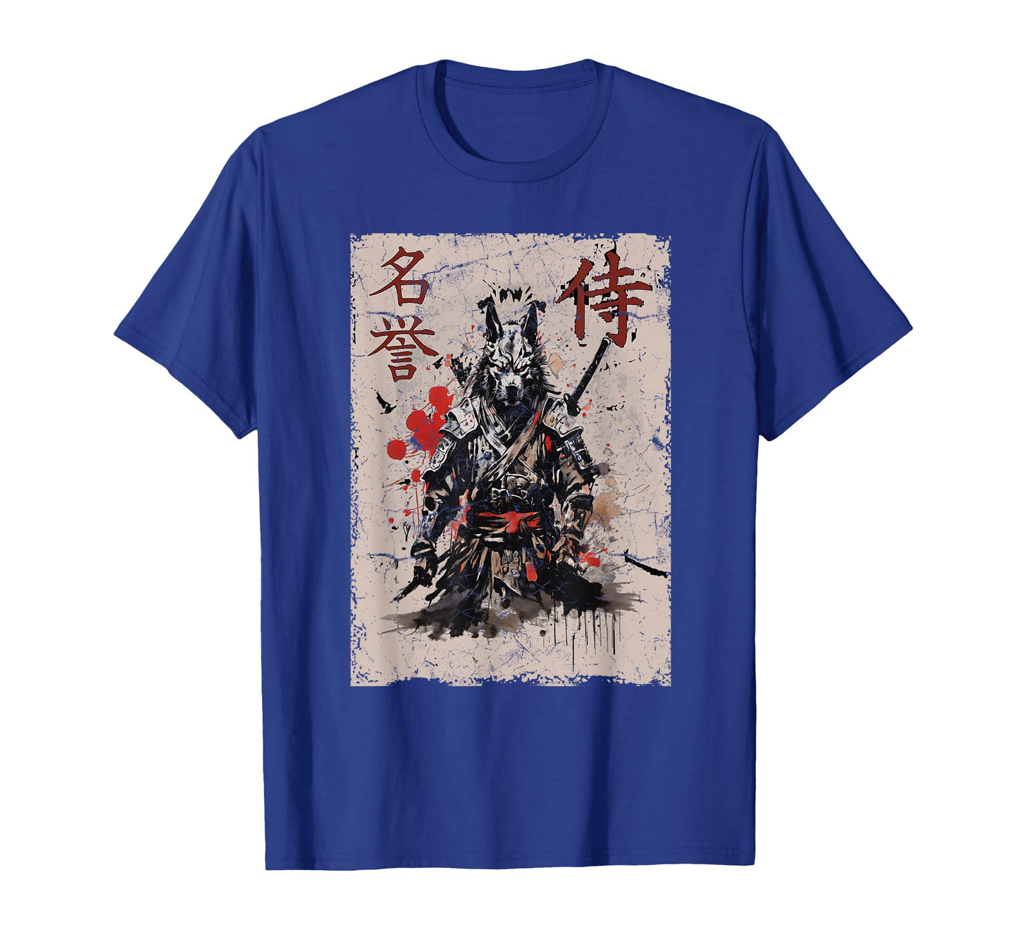Samurai Warrior Dog Graphic, Cool Japanese Art Dog T-Shirt