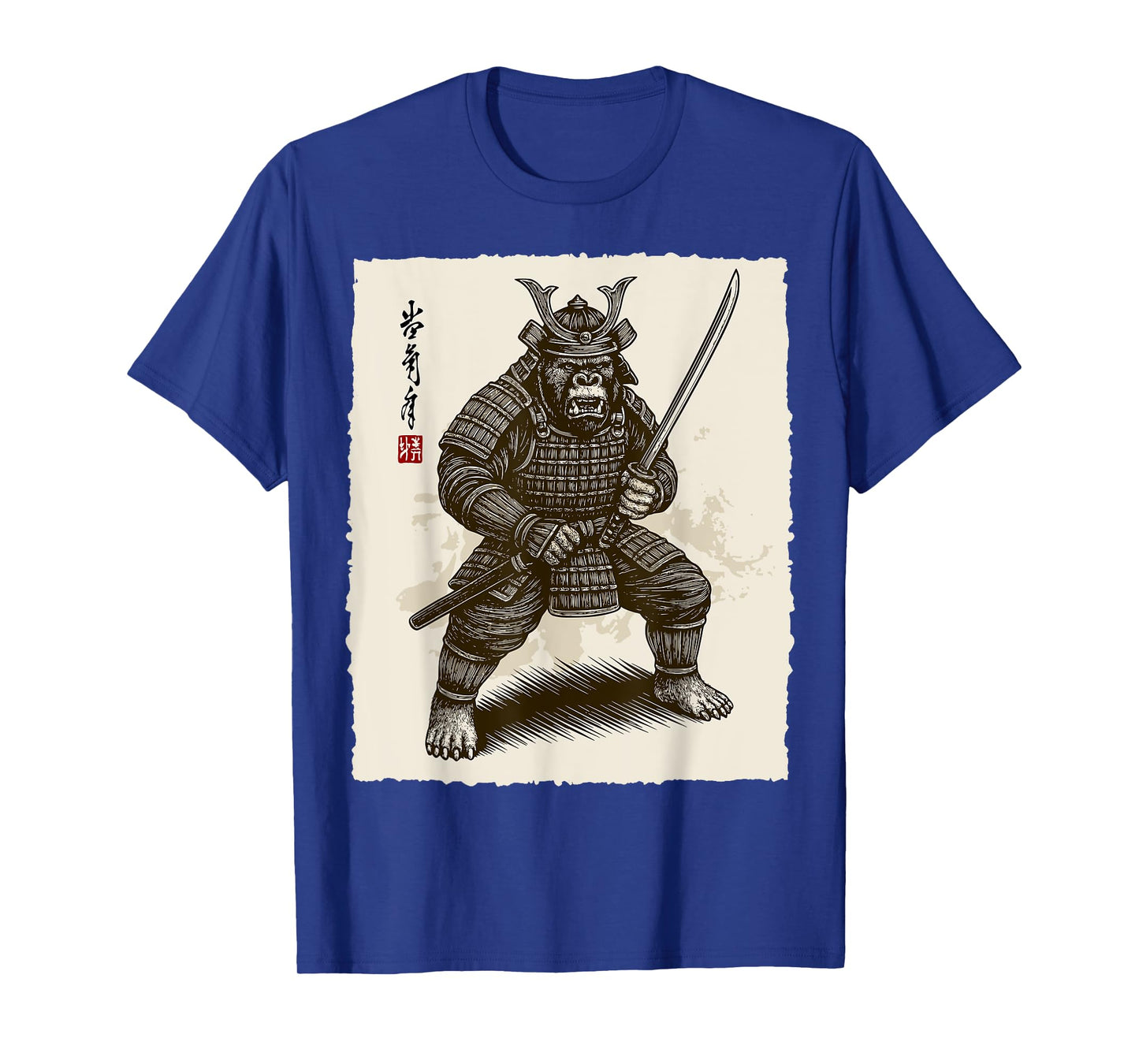 Samurai Warrior Gorilla Japanese Katana Bushido Animal Art T-Shirt