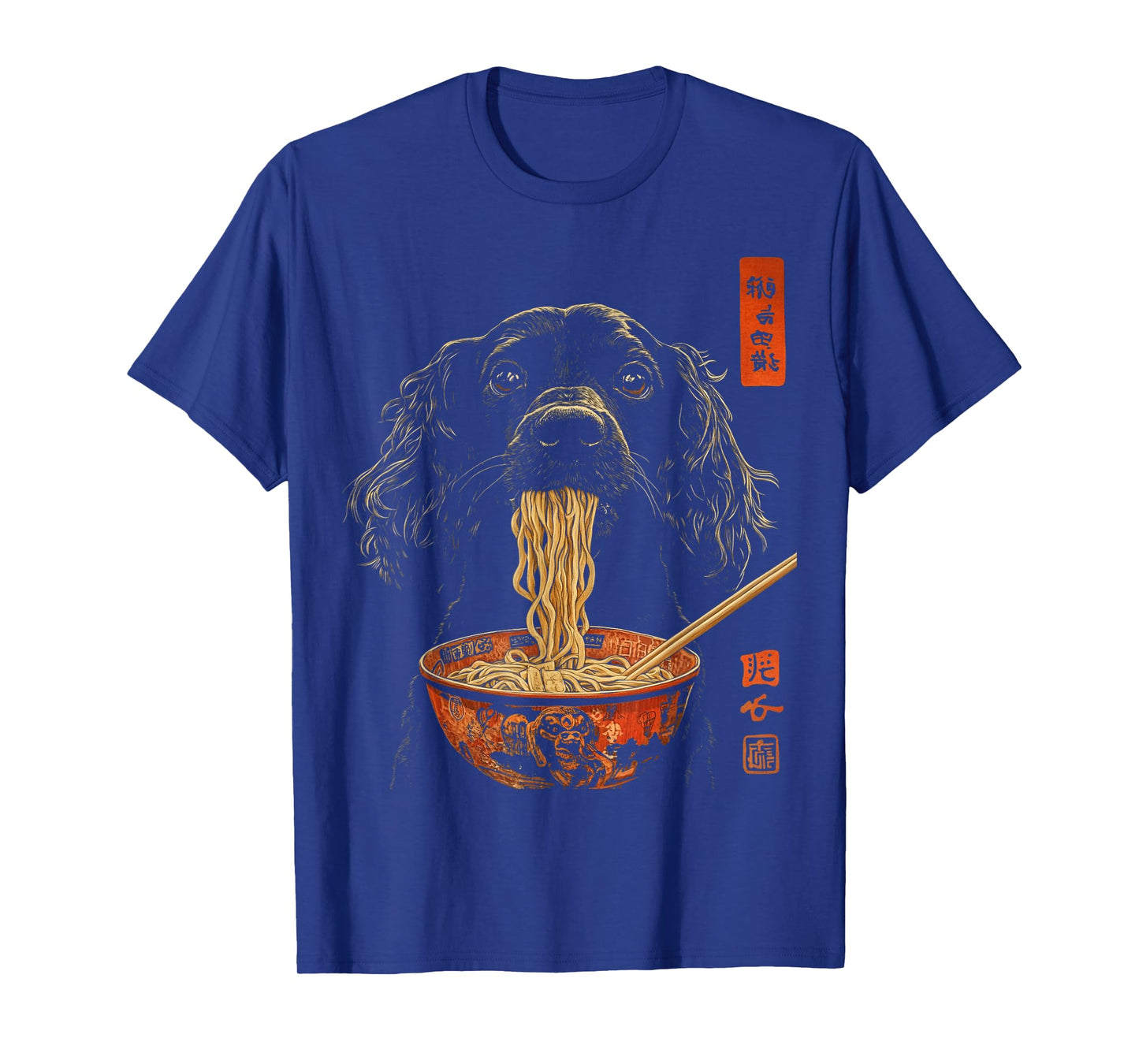 Boykin Spaniel Dog Eating Ramen T-Shirt