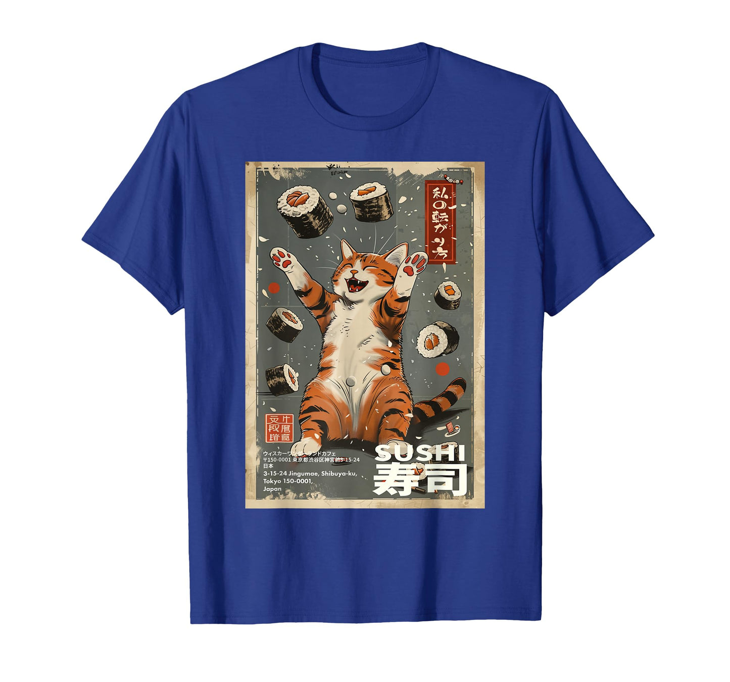 The Way I Roll: Sushi Cat Cafe Japanese Art Print Graphic T-Shirt