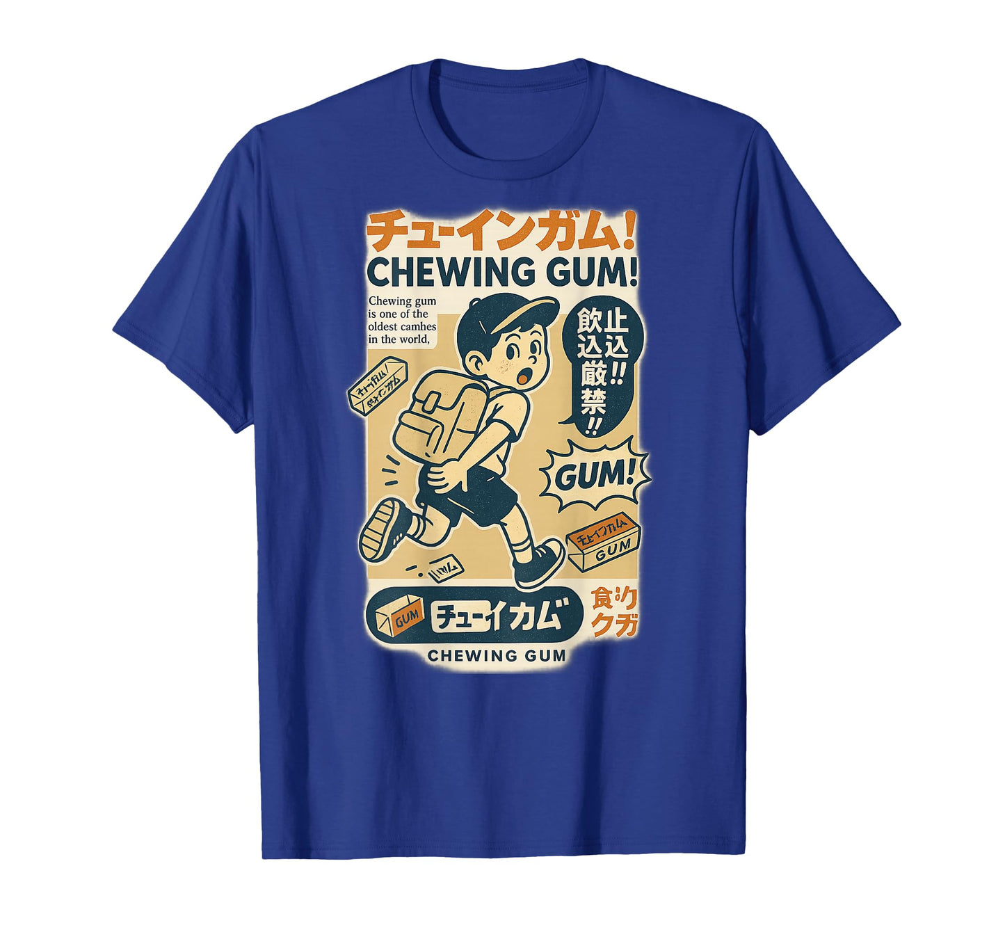 Retro Chewing Gum Japan Style Nostalgia Pop Art Back Travel T-Shirt