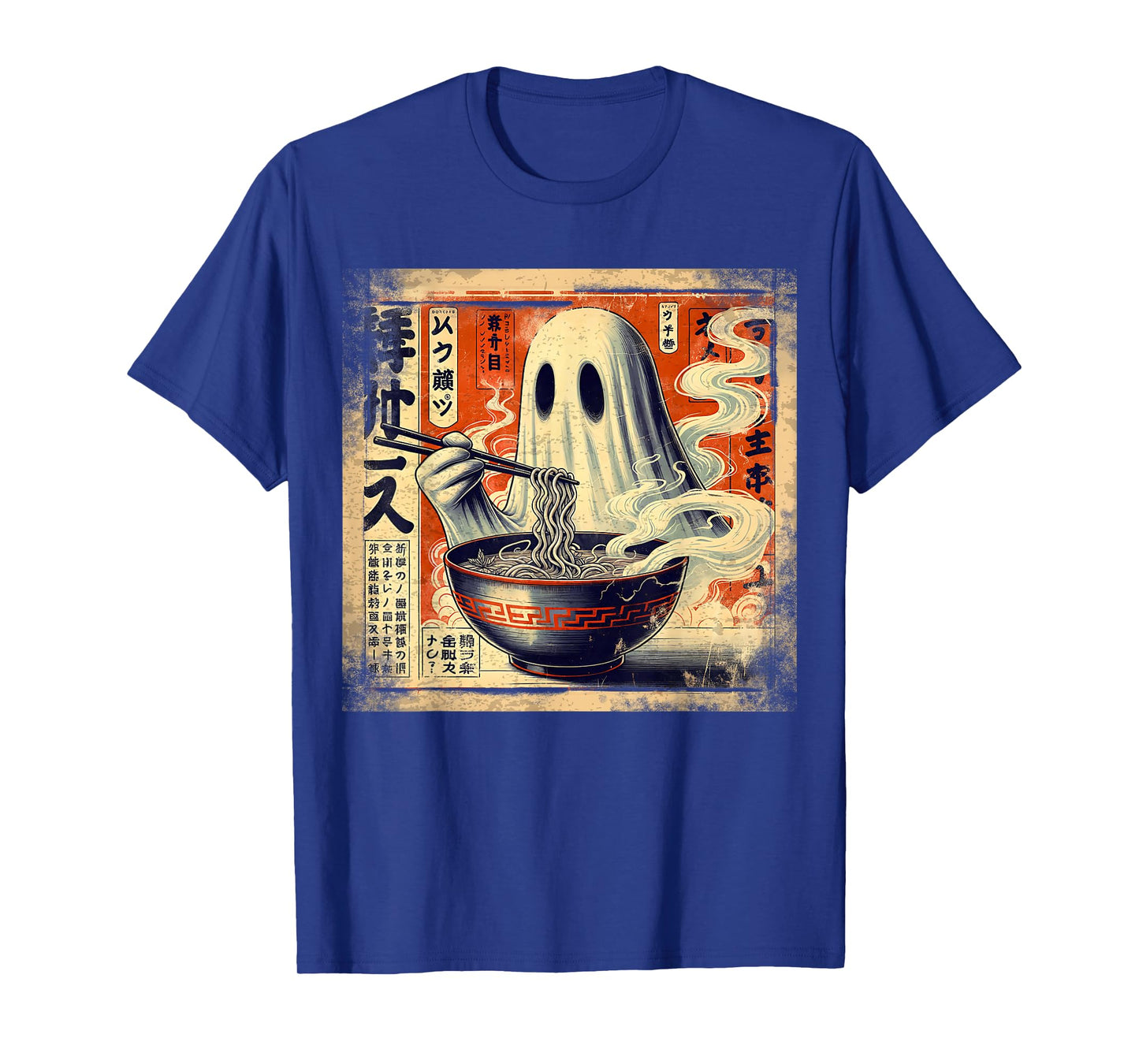 Ghost Ramen Noodles Japanese Vintage Kawaii Anime Halloween T-Shirt