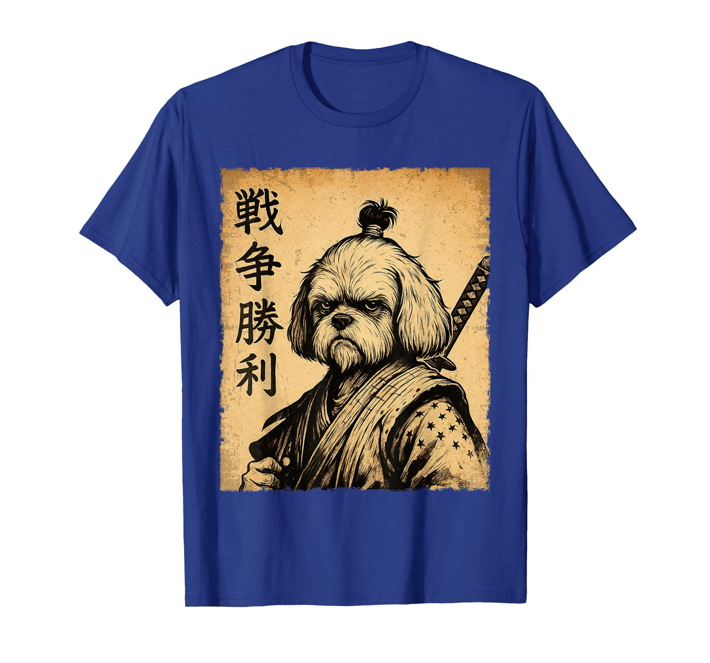 Shih Tzu Samurai Funny Dog Vintage T-Shirt