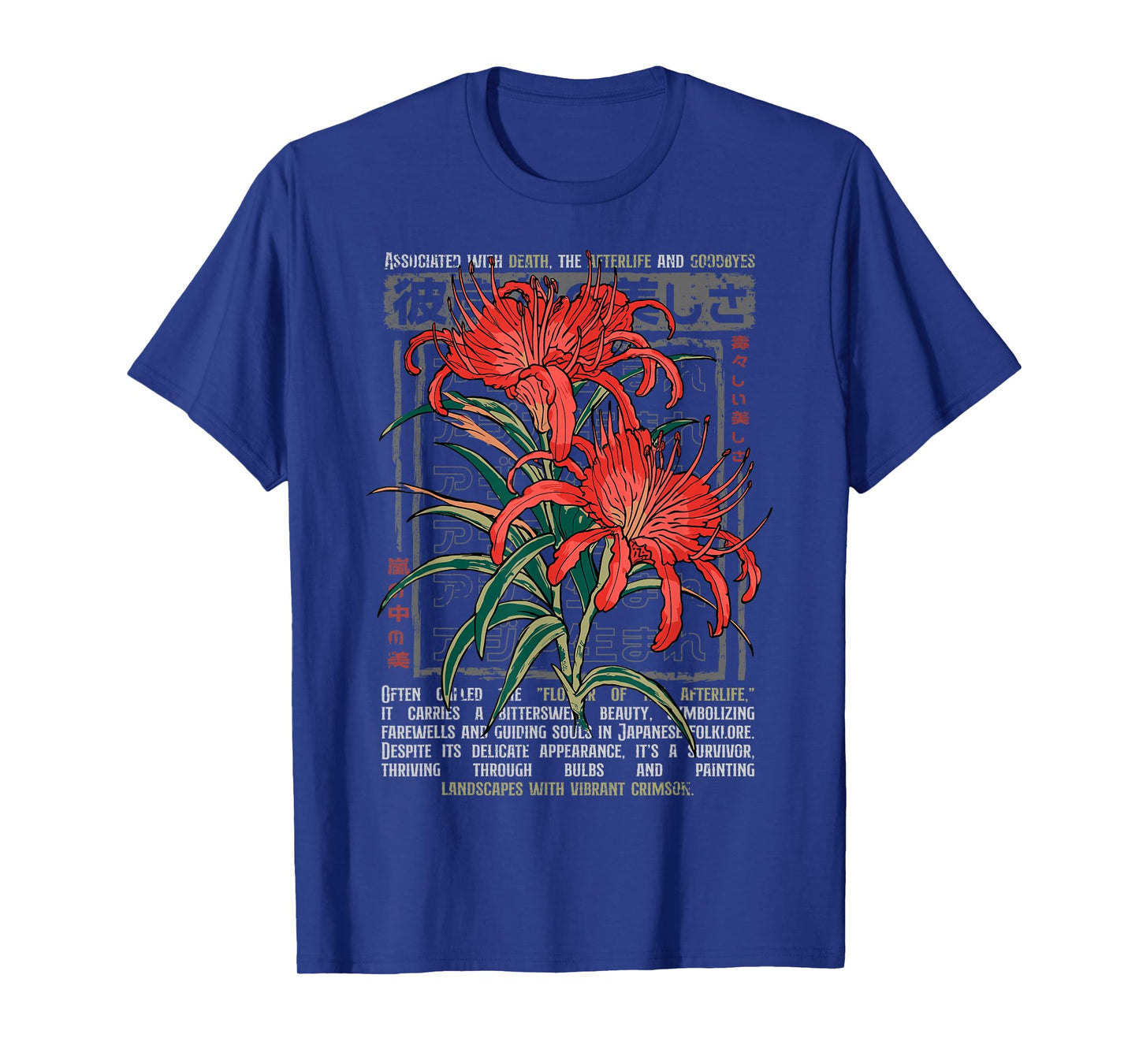 Red Spider Lily Flower Japanese Anime Art Otaku Tokyo T-Shirt
