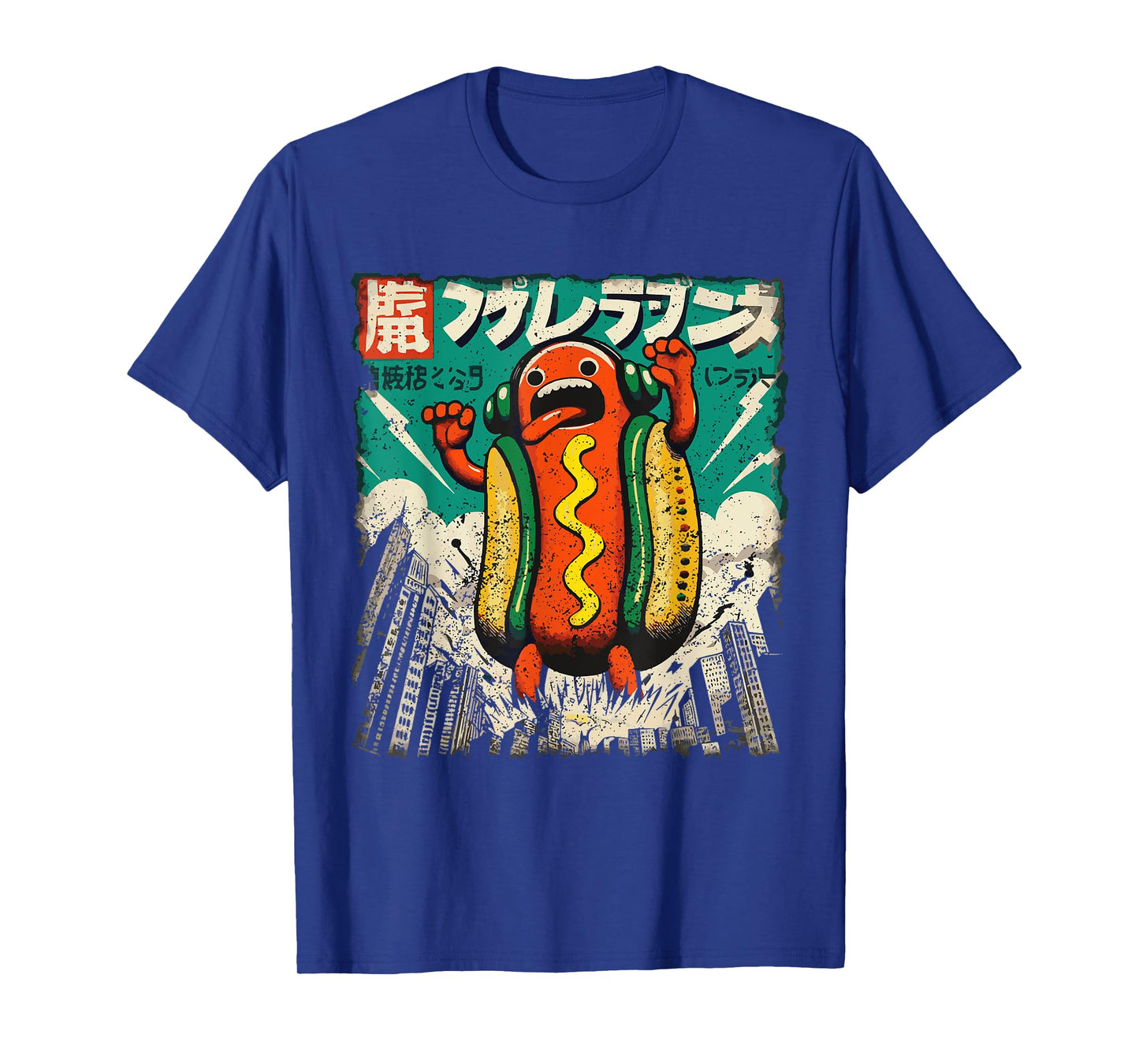 Kaiju Hot Dog Japanese Anime Monster Hotdog T-Shirt