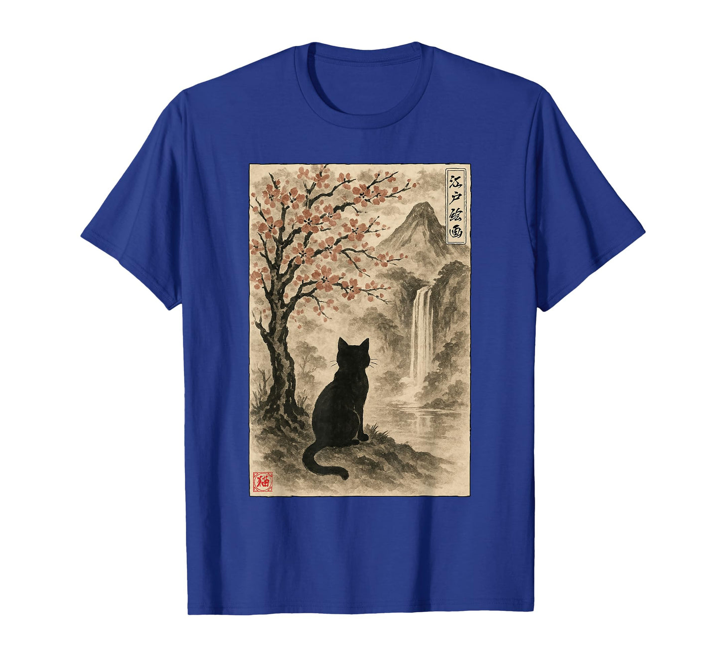 Edo Painting Sakura Japanese Landscape Cat Ukiyo-e T-Shirt