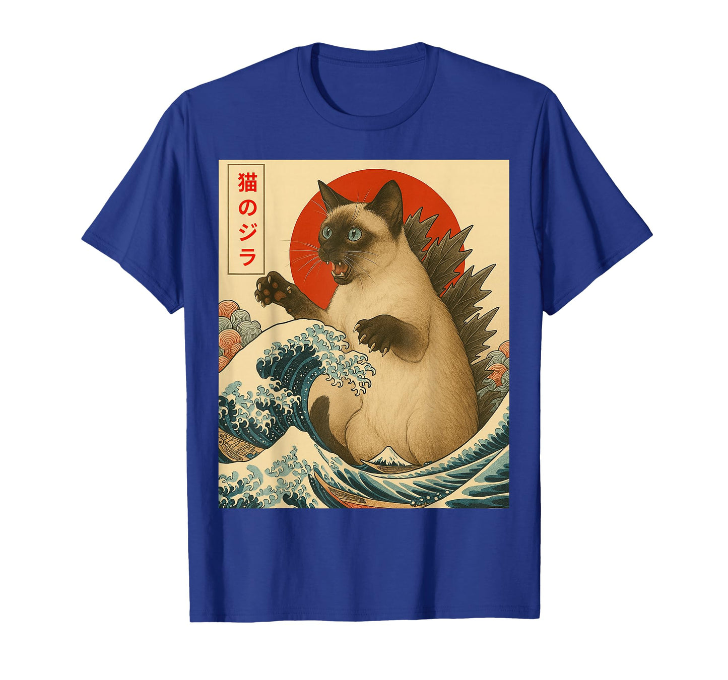 Siamese cat Catzilla Great Wave Funny Japanese Art Tee T-Shirt