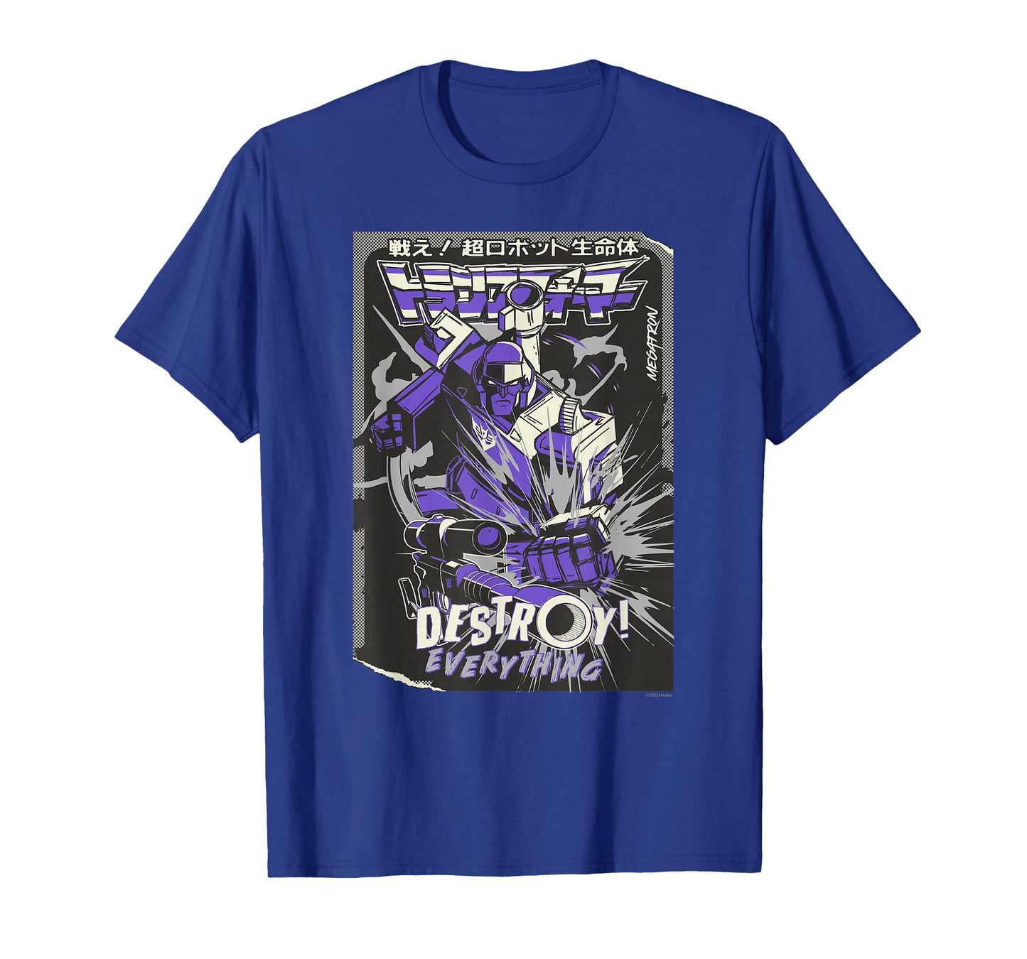 Transformers Megatron Destroy Everything! Kanji Comic Cover T-Shirt