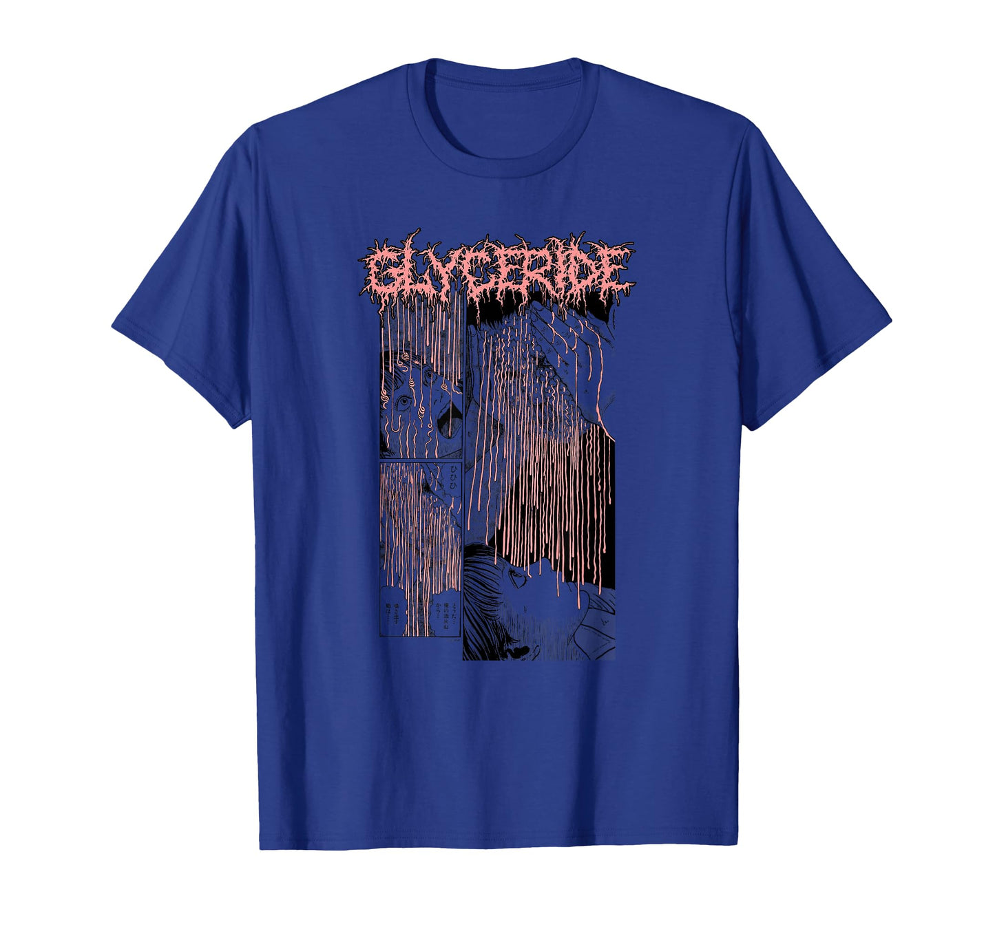 Junji Ito Glyceride T-Shirt