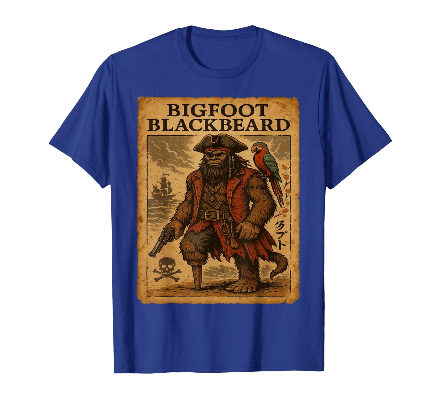 Sasquatch Blackbeard Pirate Creepy Graphic Art Poster T-Shirt