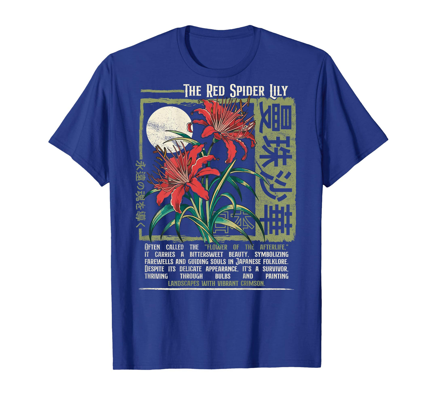 Red Spider Lily Flower Japanese Anime Art Otaku Backprinted T-Shirt