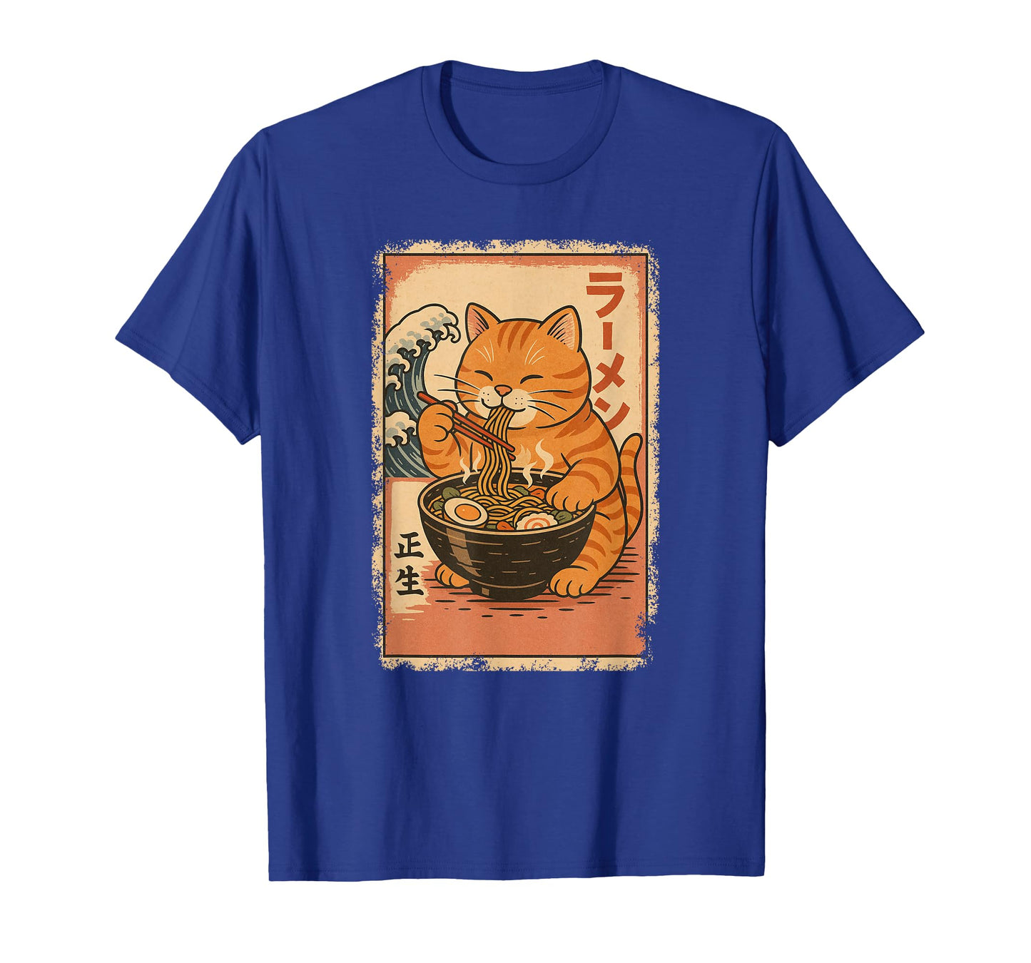 Orange Tabby Cat Eats Ramen Noodles Japanese Vintage T-Shirt