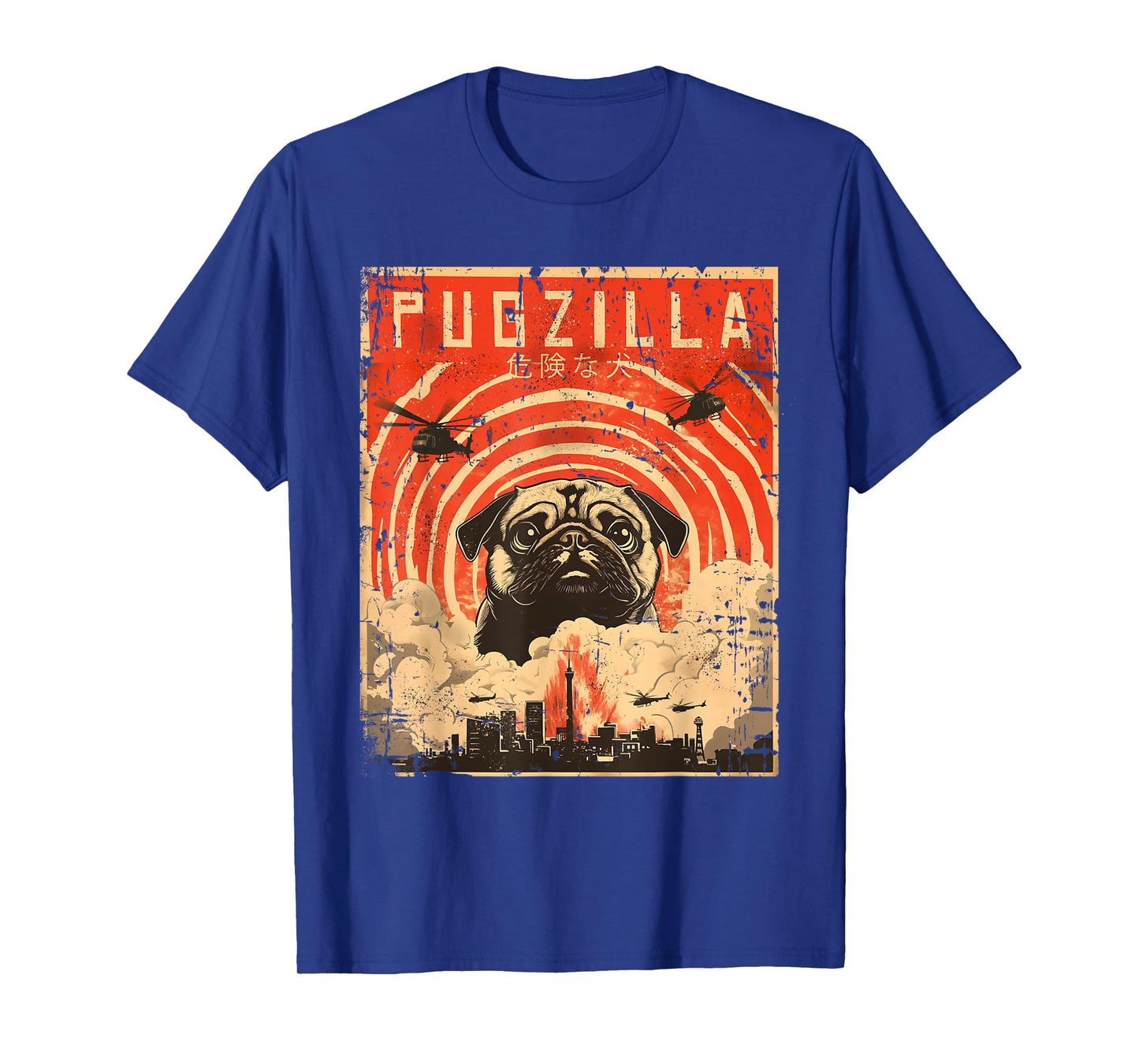 Pugzilla Tee Design for Pug Owner Retro Vintage Apparel Pugs T-Shirt
