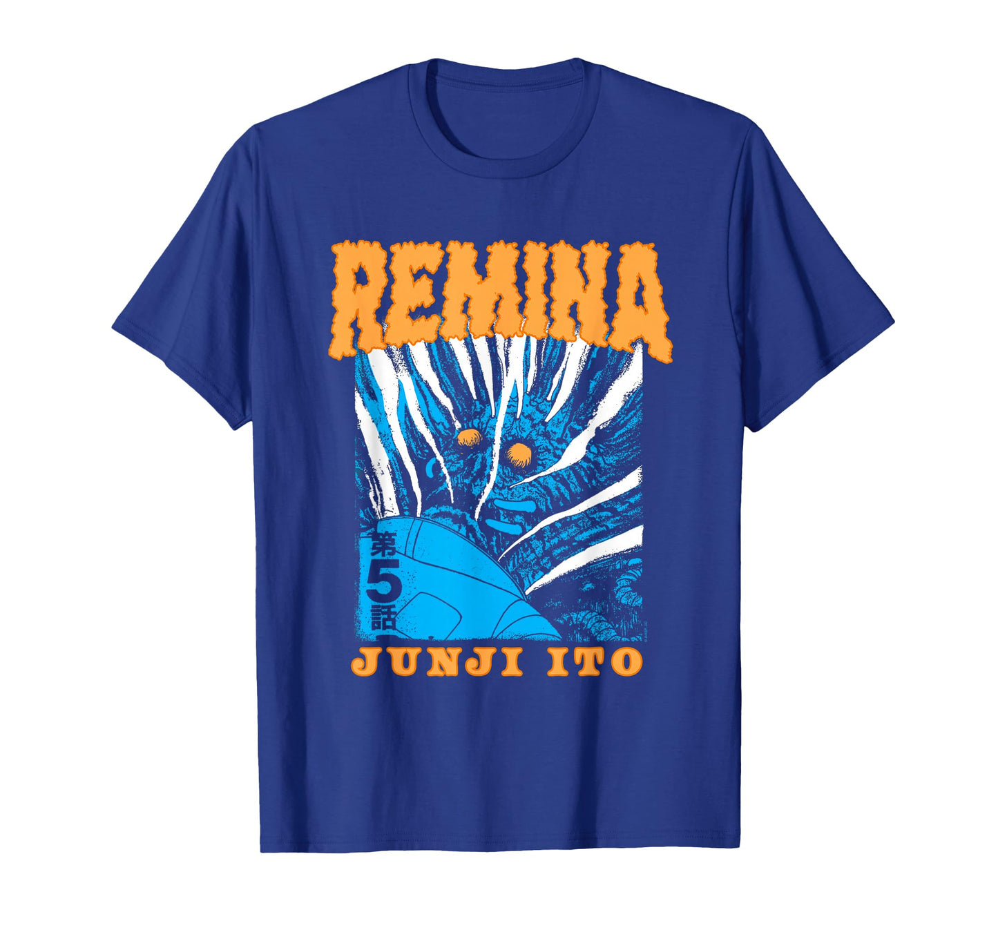 Junji Ito Remina Dead Astronaut T-Shirt