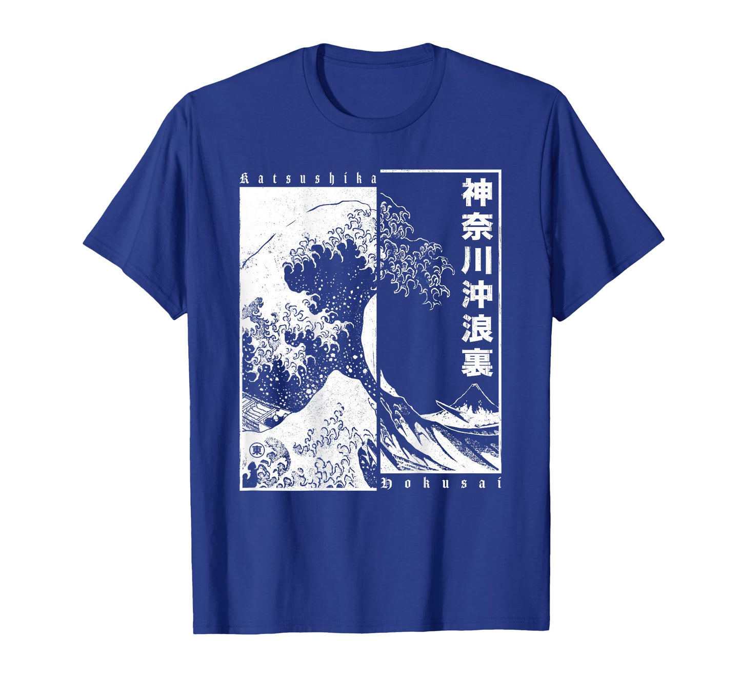 Japanese Great Wave Off Kanagawa Katsushika Hokusai T-Shirt