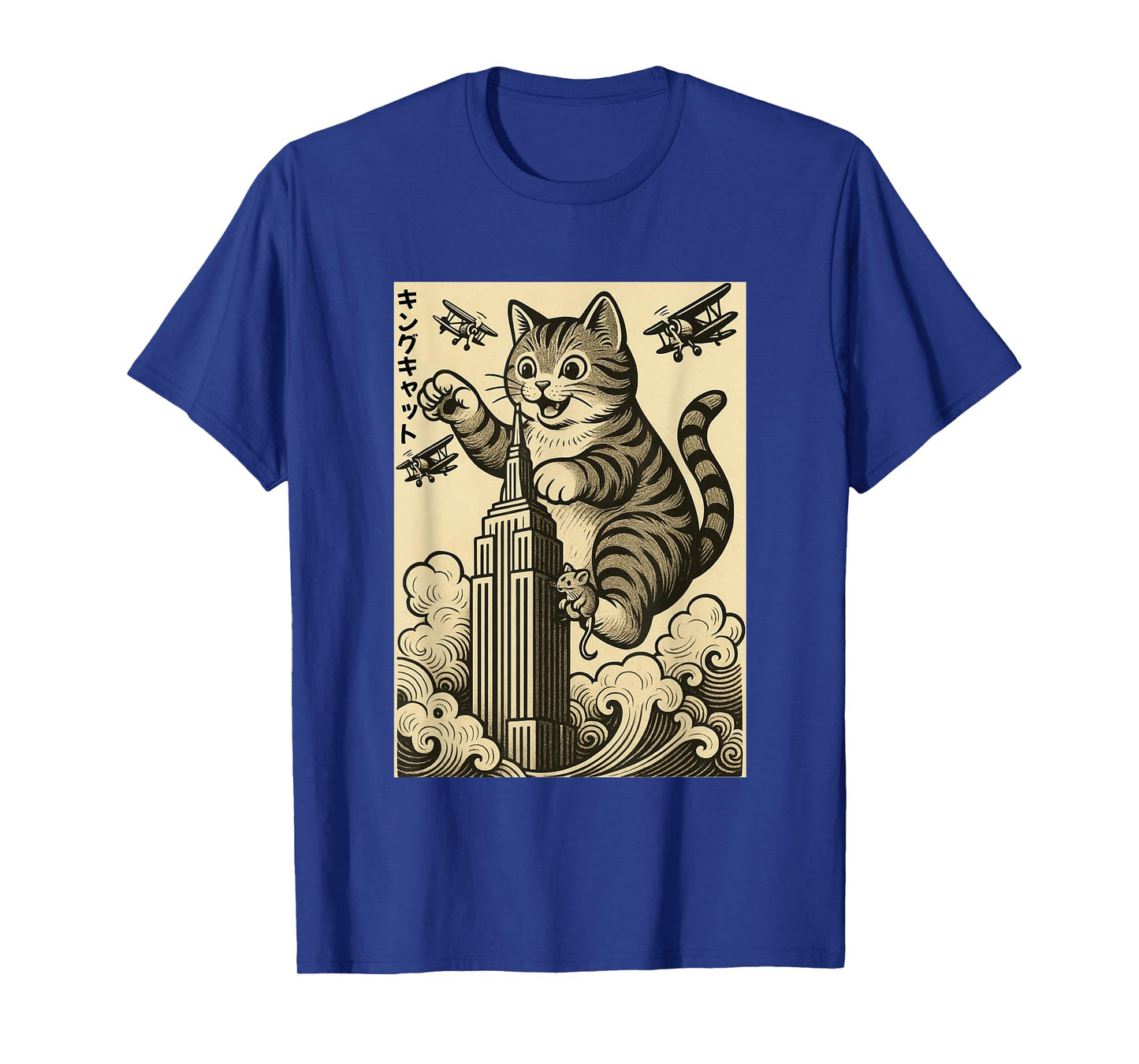 Kingcat Cat Japanese Art Funny Cat Gifts For Men Women Kid T-Shirt