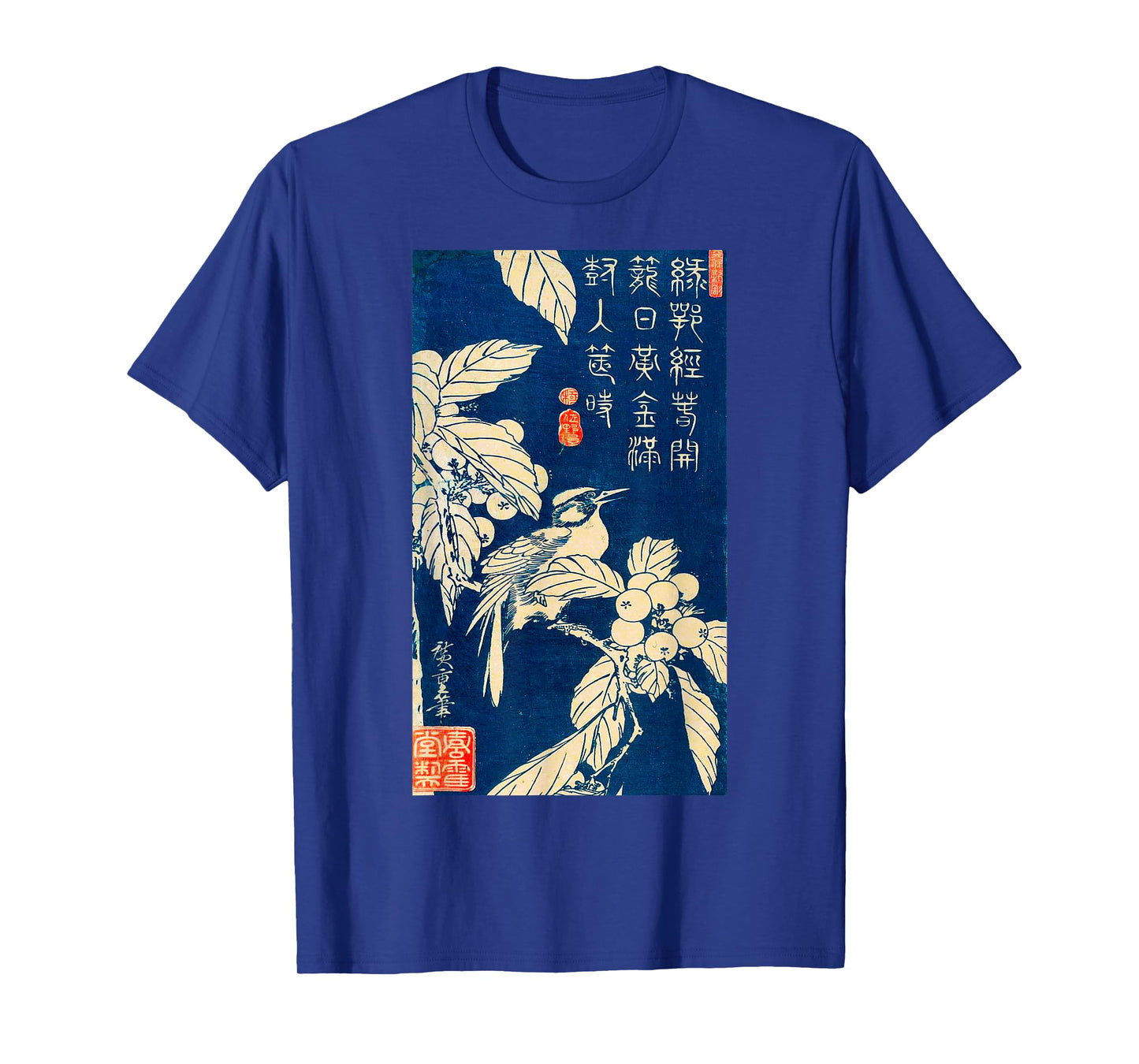 Japanese Art Bird Drawing Birding Graphic Design T-Shirt