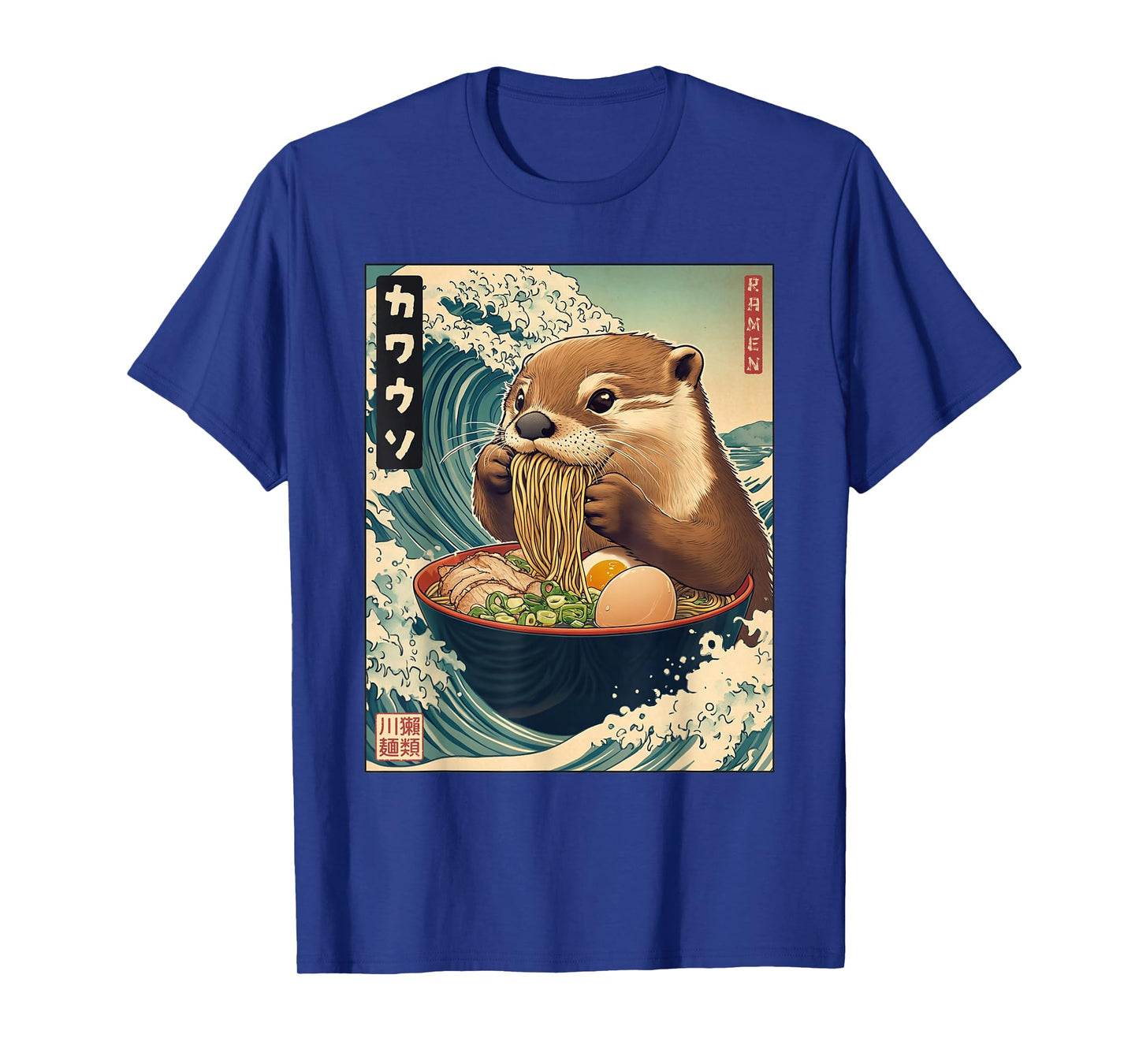 Otter Ramen Noodles Japan Kawaii Retro Great Wave Anime T-Shirt