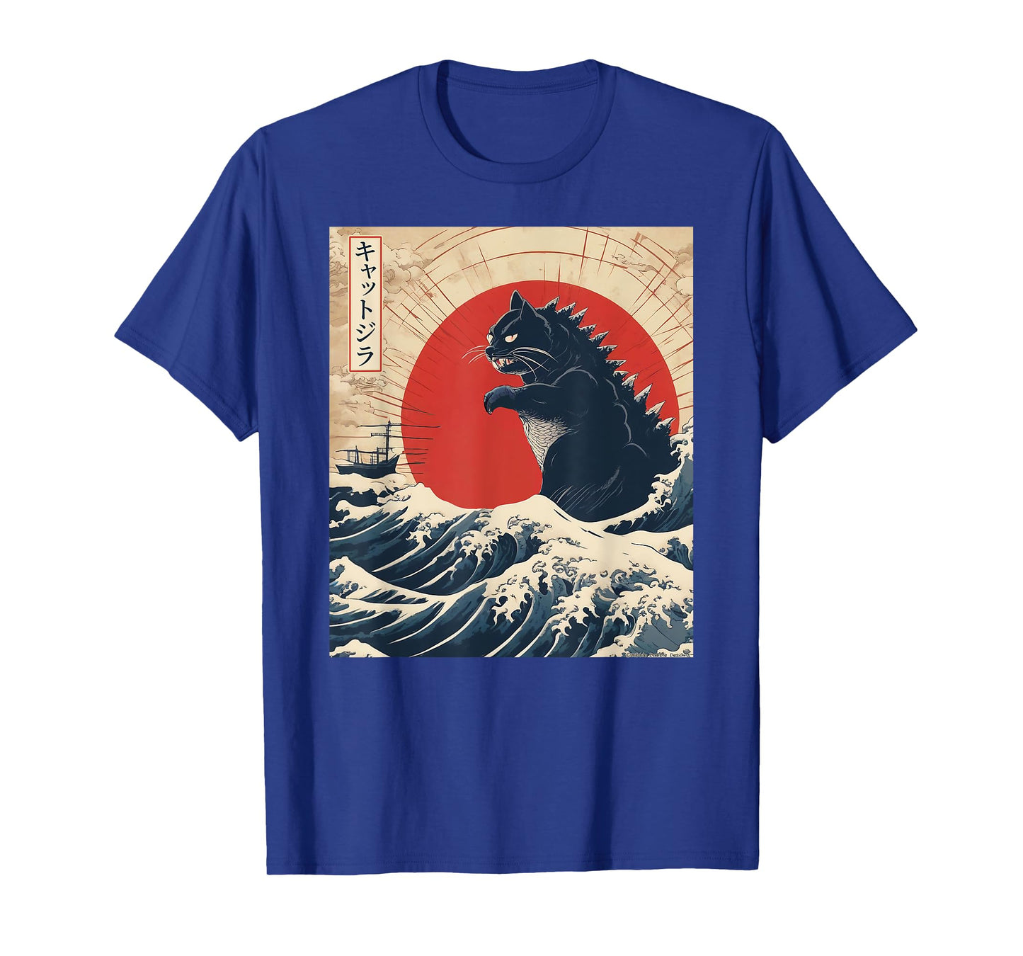 Funny Cat Kaiju Japanese Sunset Vintage Catzilla Great Wave T-Shirt