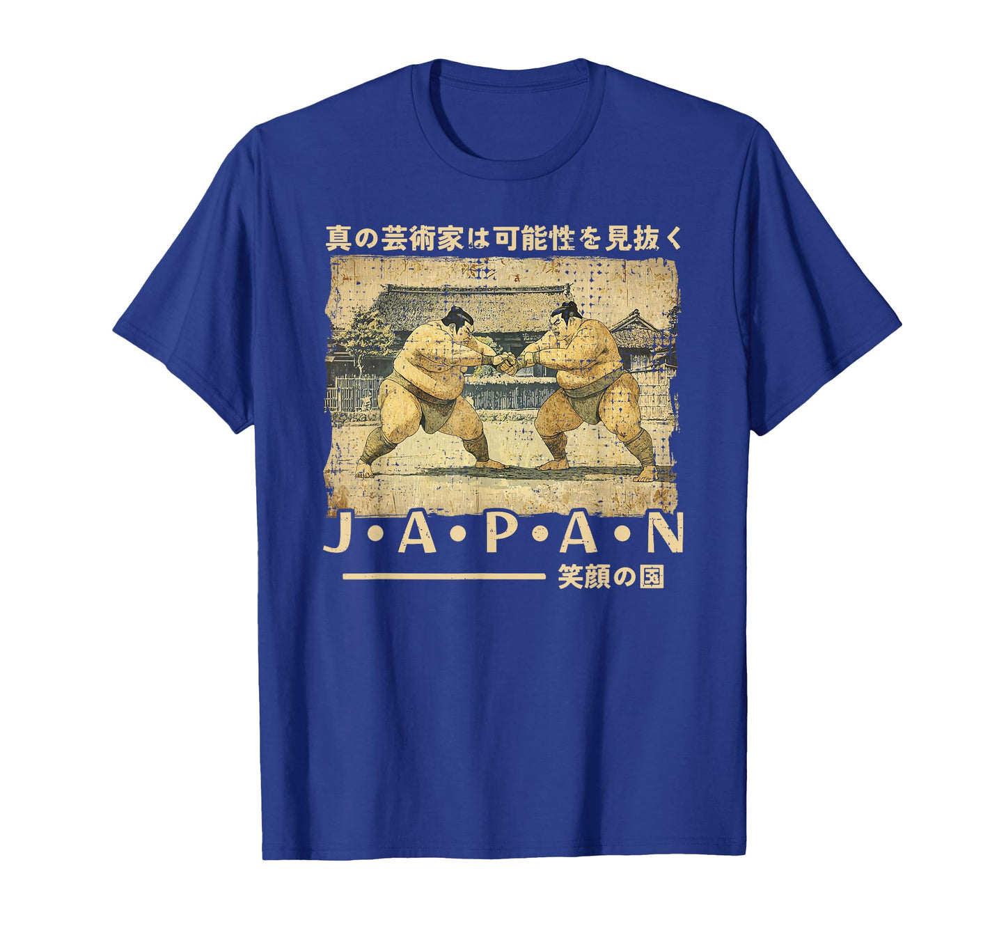 Sumo Wrestler Traditional Japanese Woodblock Ukiyo-e Anime T-Shirt