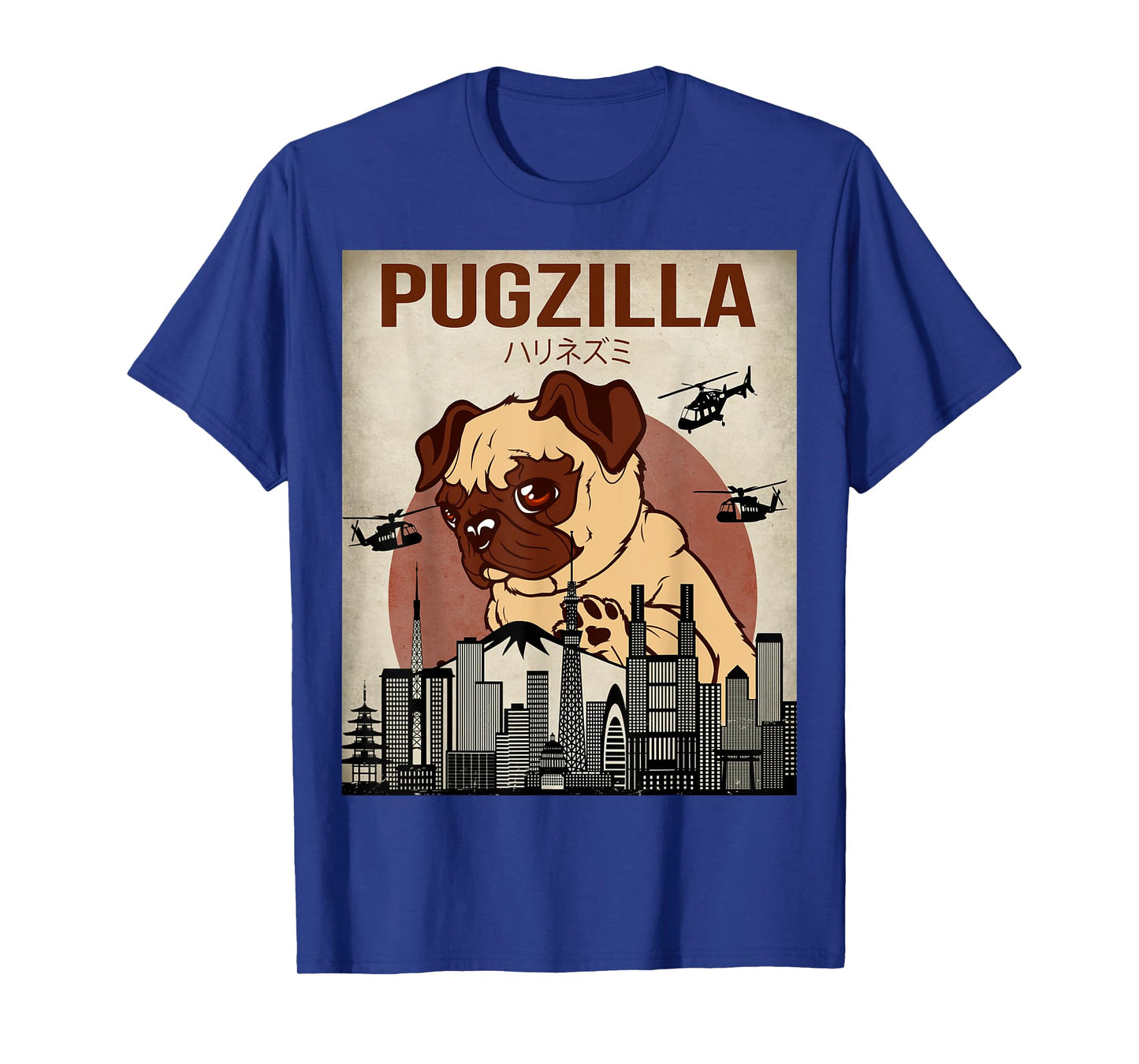 Funny Cute Pet Pajama Pug Dog Outfit Pugzilla Tee T-Shirt