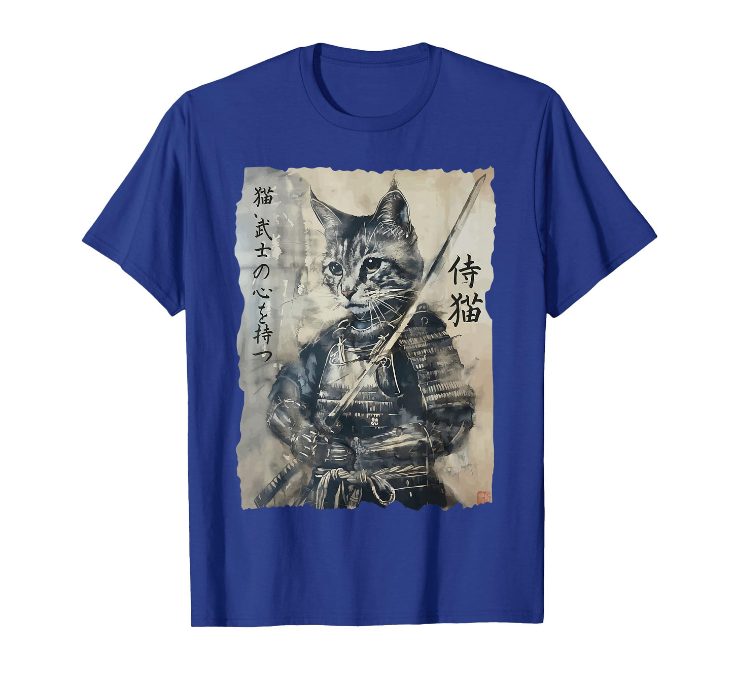 Samurai Cat, Vintage Japanese Warrior Art, Men, Women T-Shirt