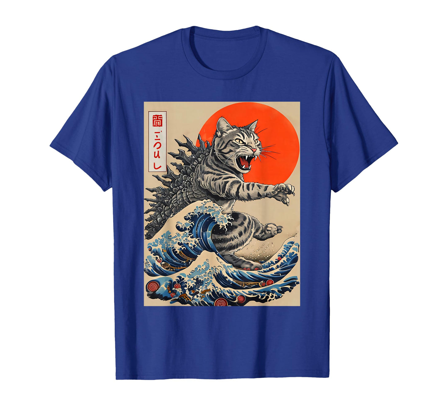 Catzilla Cat Japanese Art Funny Cat Gifts For Men Women Kid T-Shirt