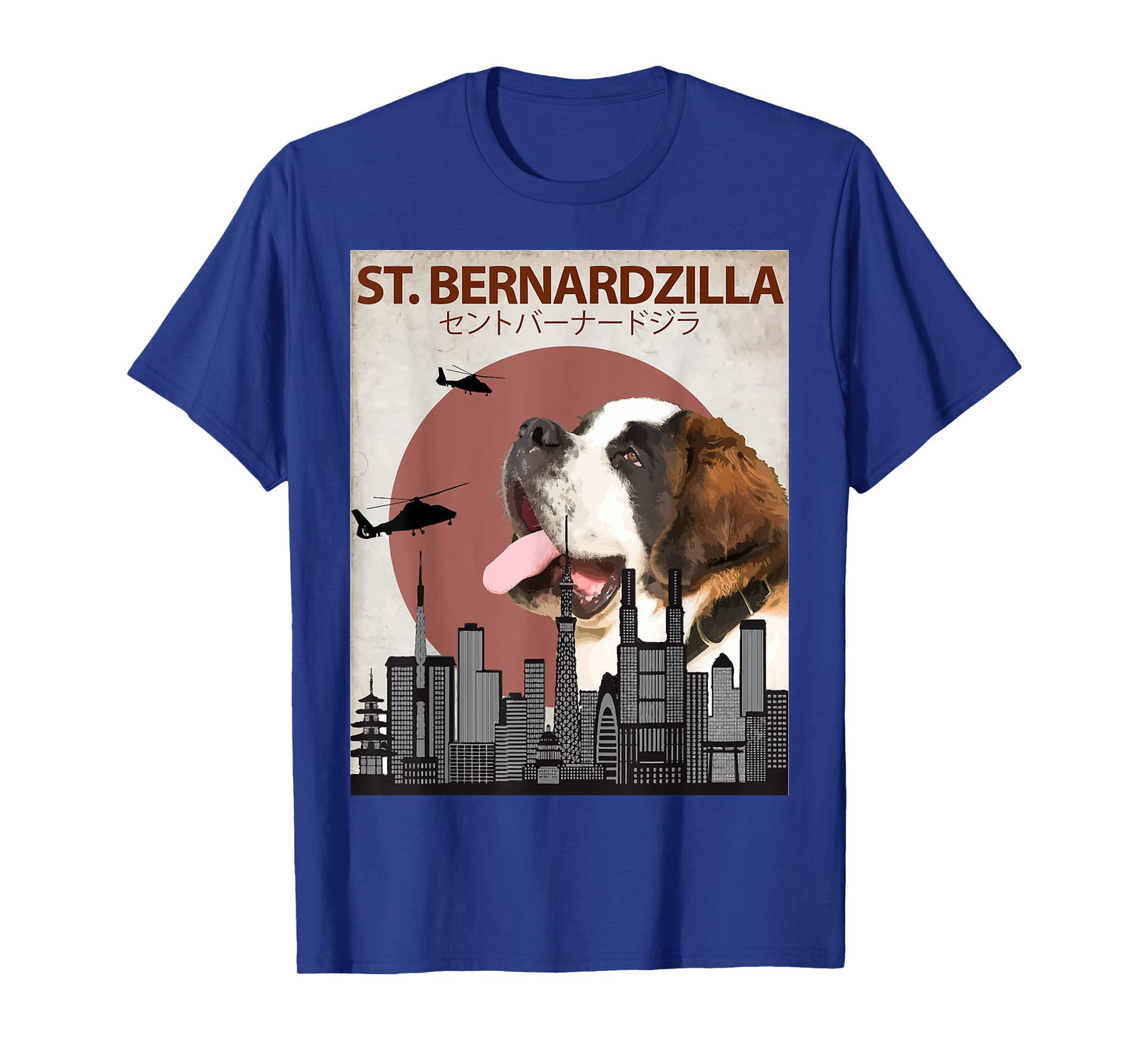 St. Bernardzilla | Funny Saint Bernard Dog Lovers T-Shirt Men Women Girls Kids T-Shirt