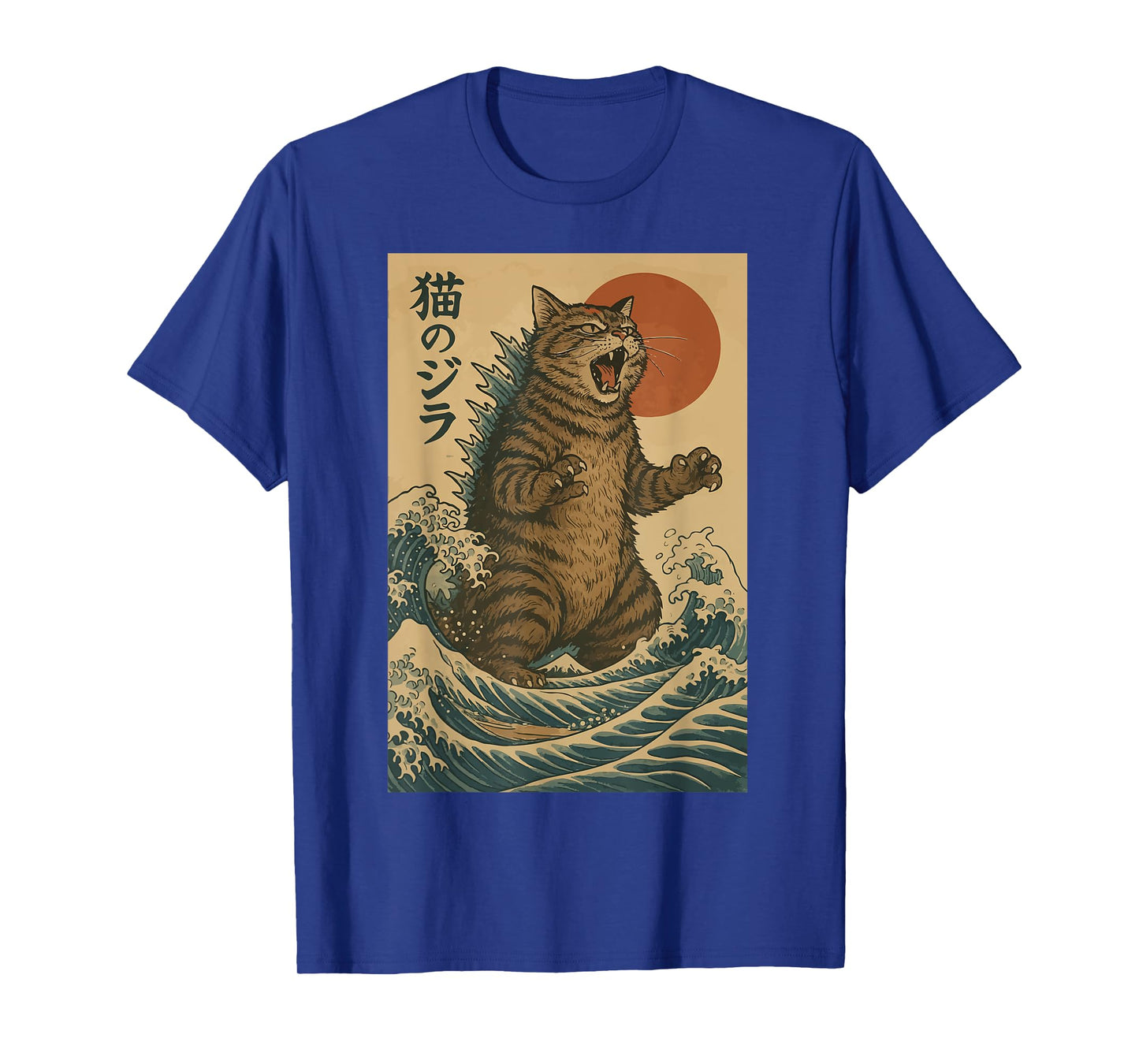 Catzilla Cat Japanese Art Funny Cat Gifts For Men Women Kid T-Shirt