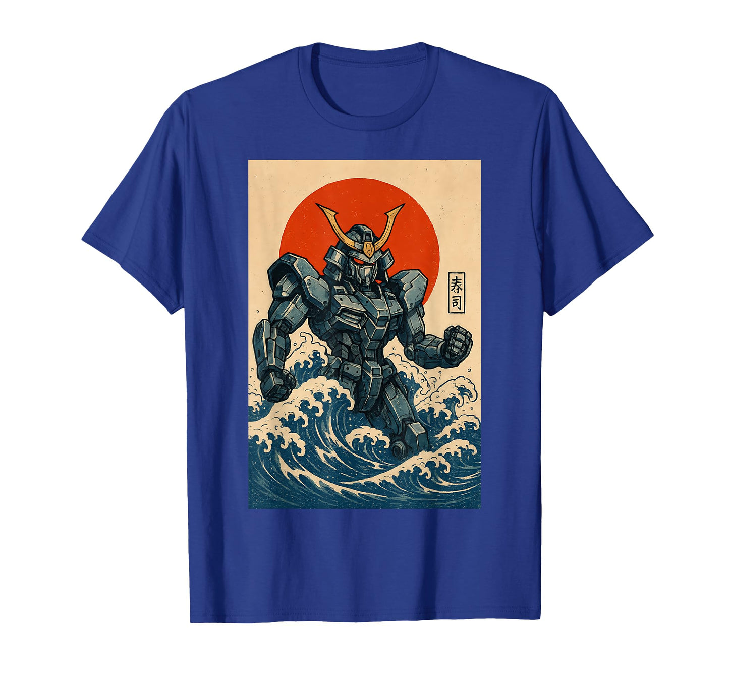 Futuristic Mech Robot with Japanese Armor Rising from T-Shirt