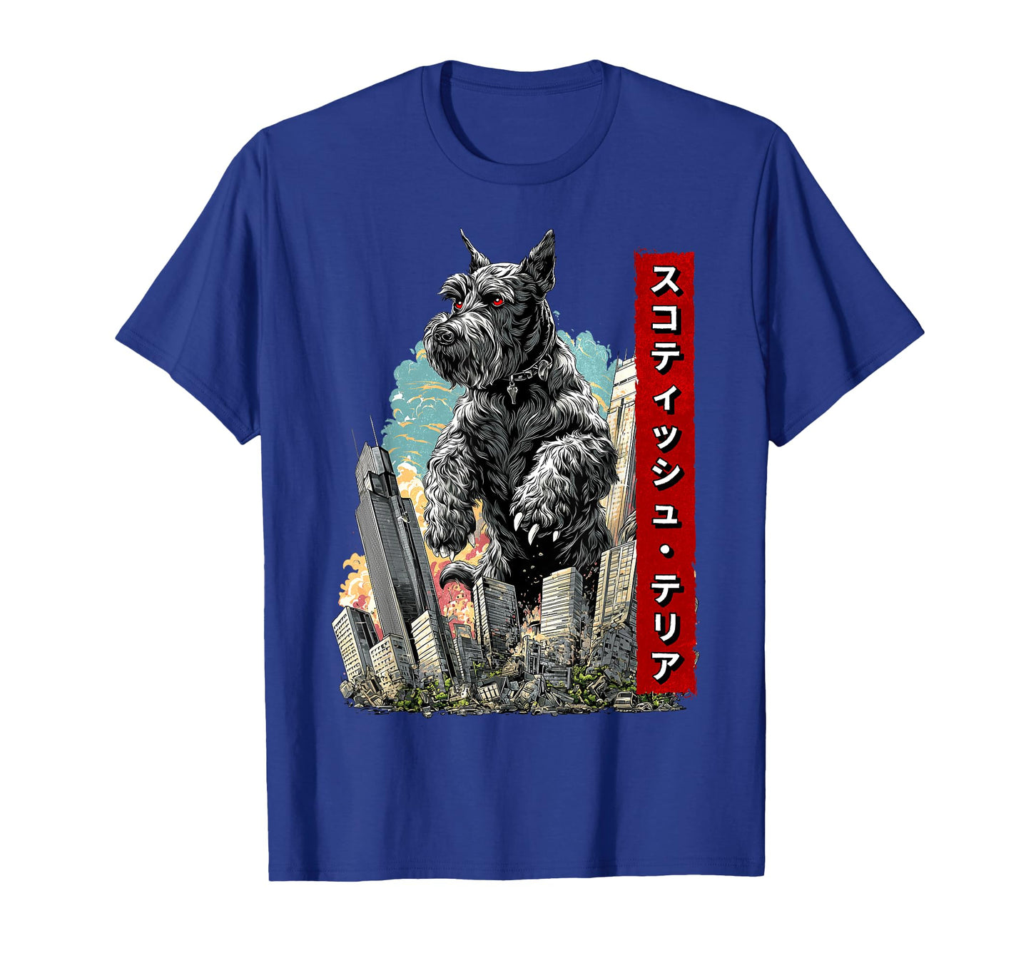 Funny Scottish Terrier Dog Kaiju Monster Japanese T-Shirt
