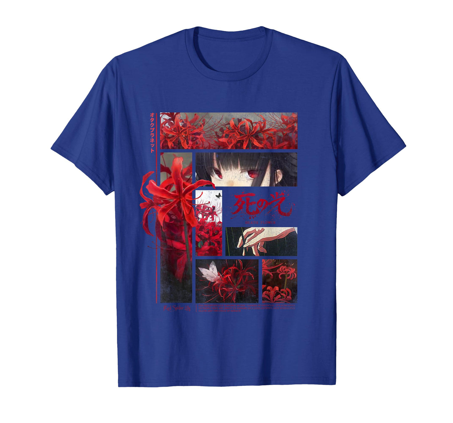 Japanese Spider Lilies Anime Flower in Soft Grunge Aesthetic T-Shirt