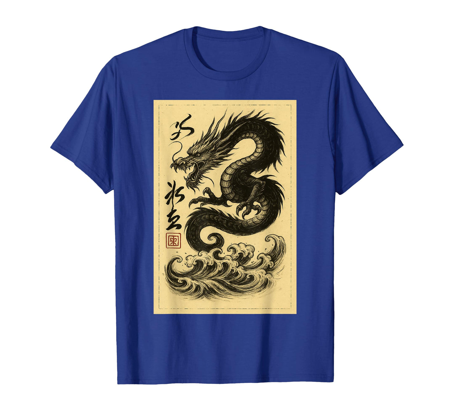 Vintage Chinese black Dragon Asian Japanese Ukiyo-e Art Men T-Shirt